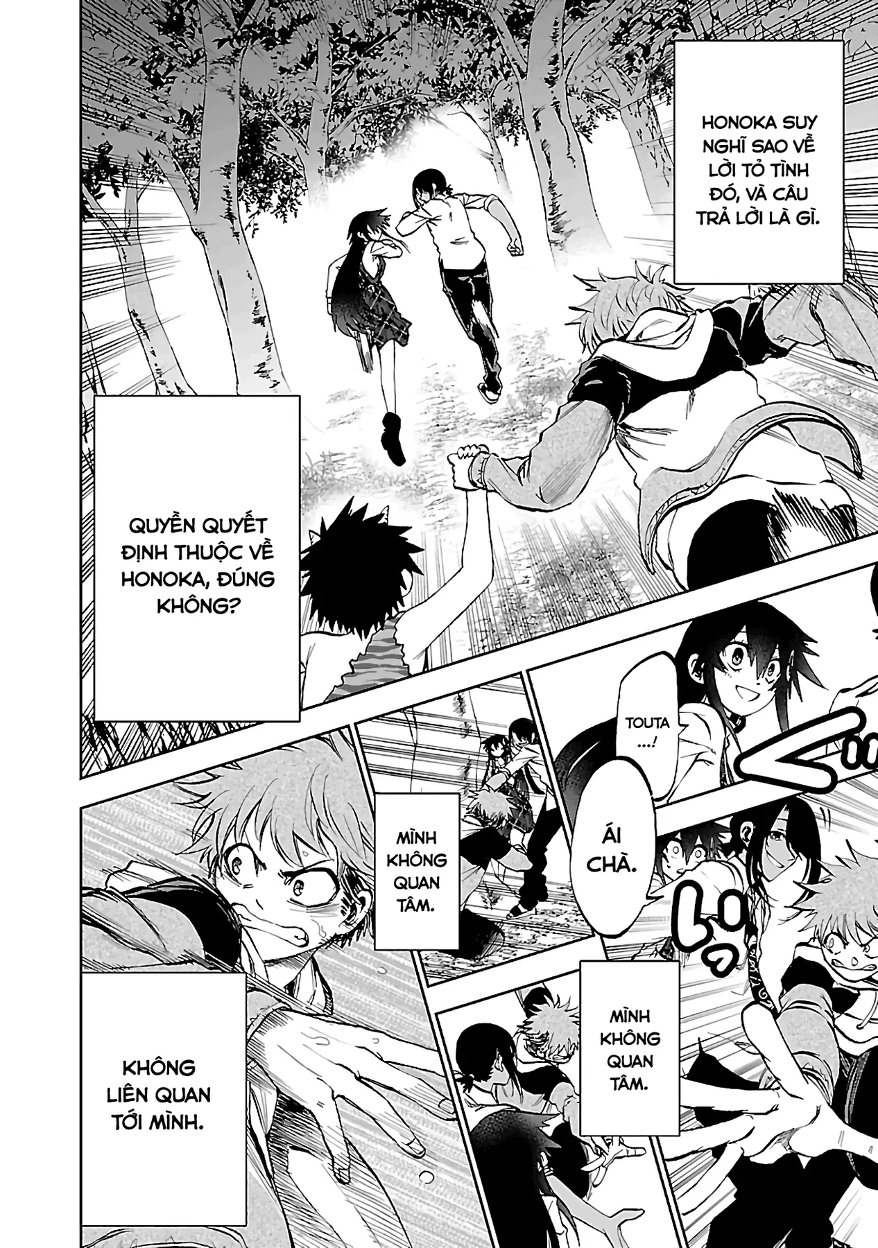 Ngọn Đồi Ước Mơ Wonderland Chapter  11 - 25