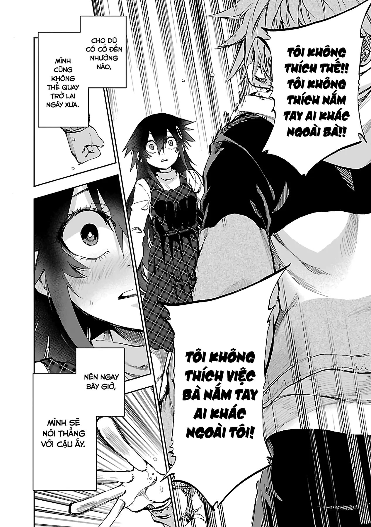 Ngọn Đồi Ước Mơ Wonderland Chapter  11 - 33