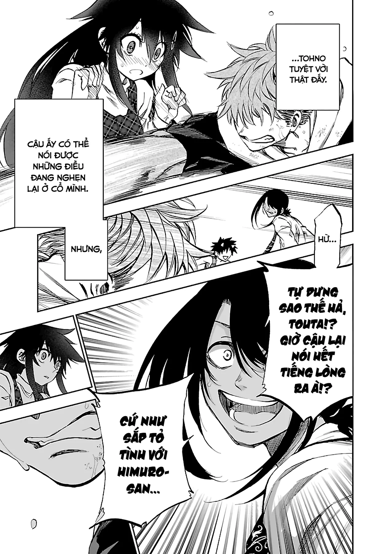 Ngọn Đồi Ước Mơ Wonderland Chapter  11 - 34