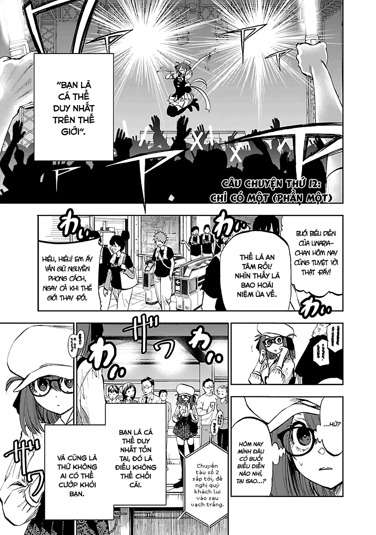 Ngọn Đồi Ước Mơ Wonderland Chapter  12 - 2