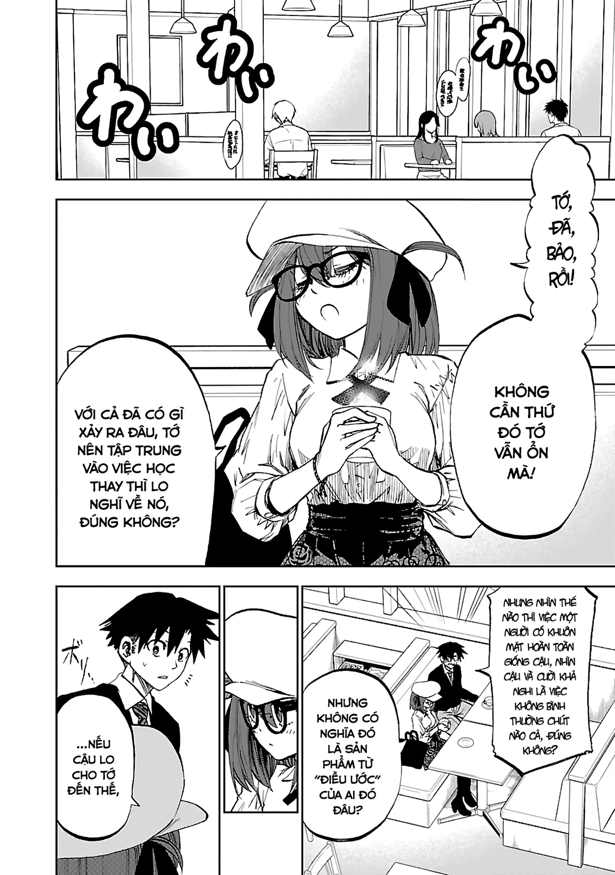 Ngọn Đồi Ước Mơ Wonderland Chapter  12 - 4