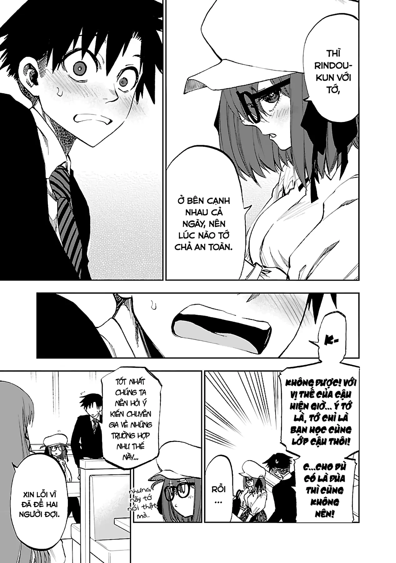 Ngọn Đồi Ước Mơ Wonderland Chapter  12 - 5