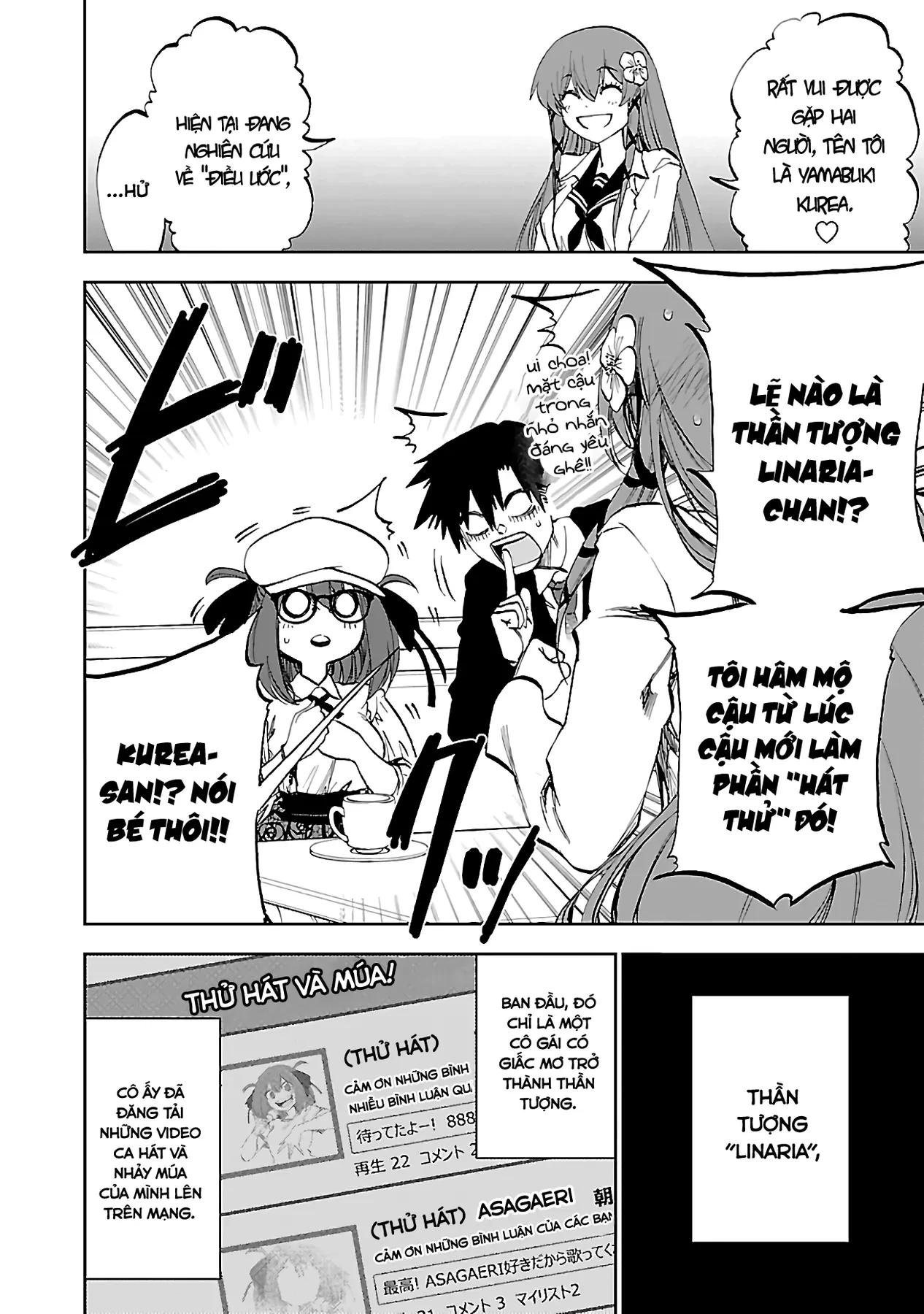 Ngọn Đồi Ước Mơ Wonderland Chapter  12 - 6