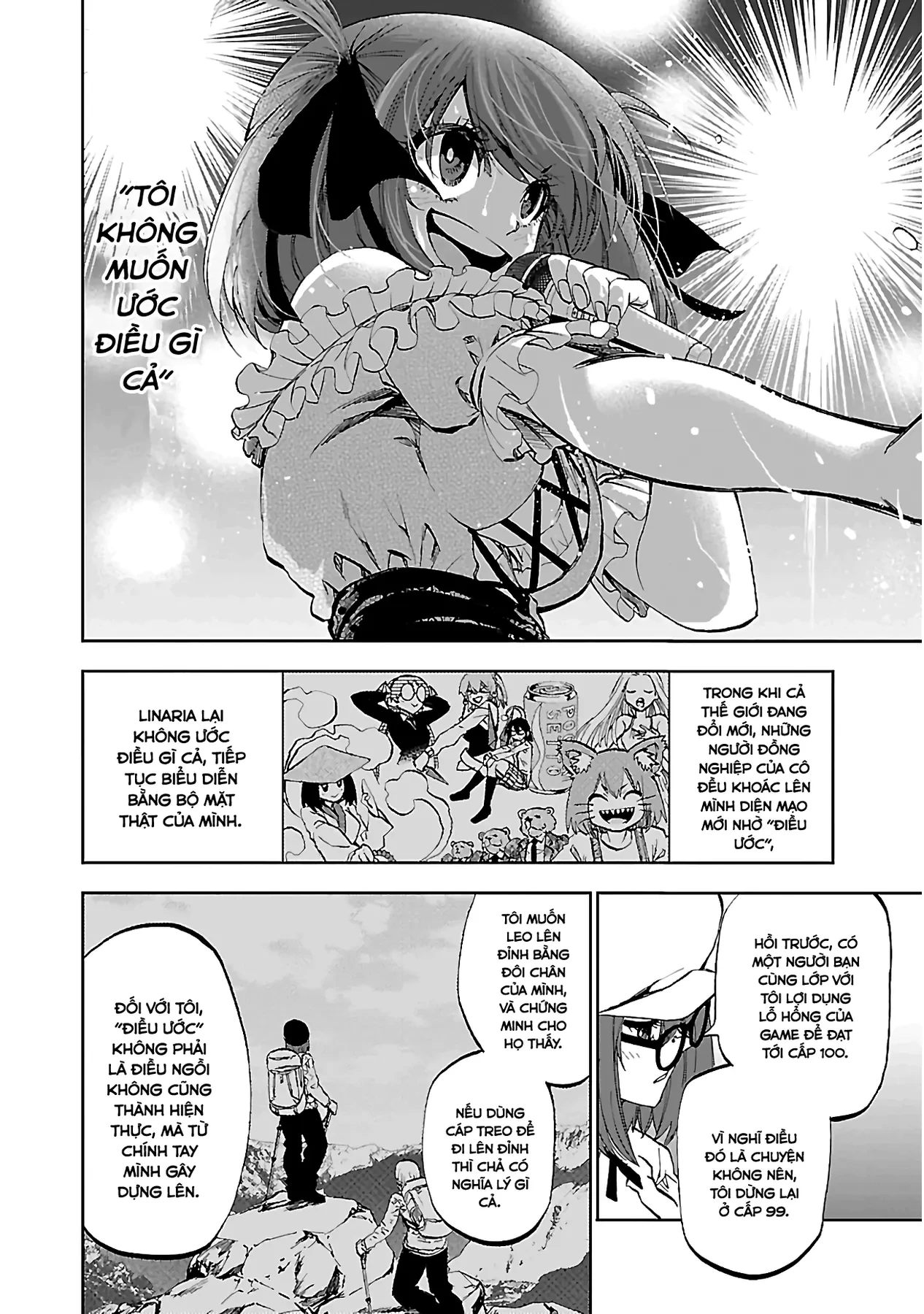 Ngọn Đồi Ước Mơ Wonderland Chapter  12 - 8