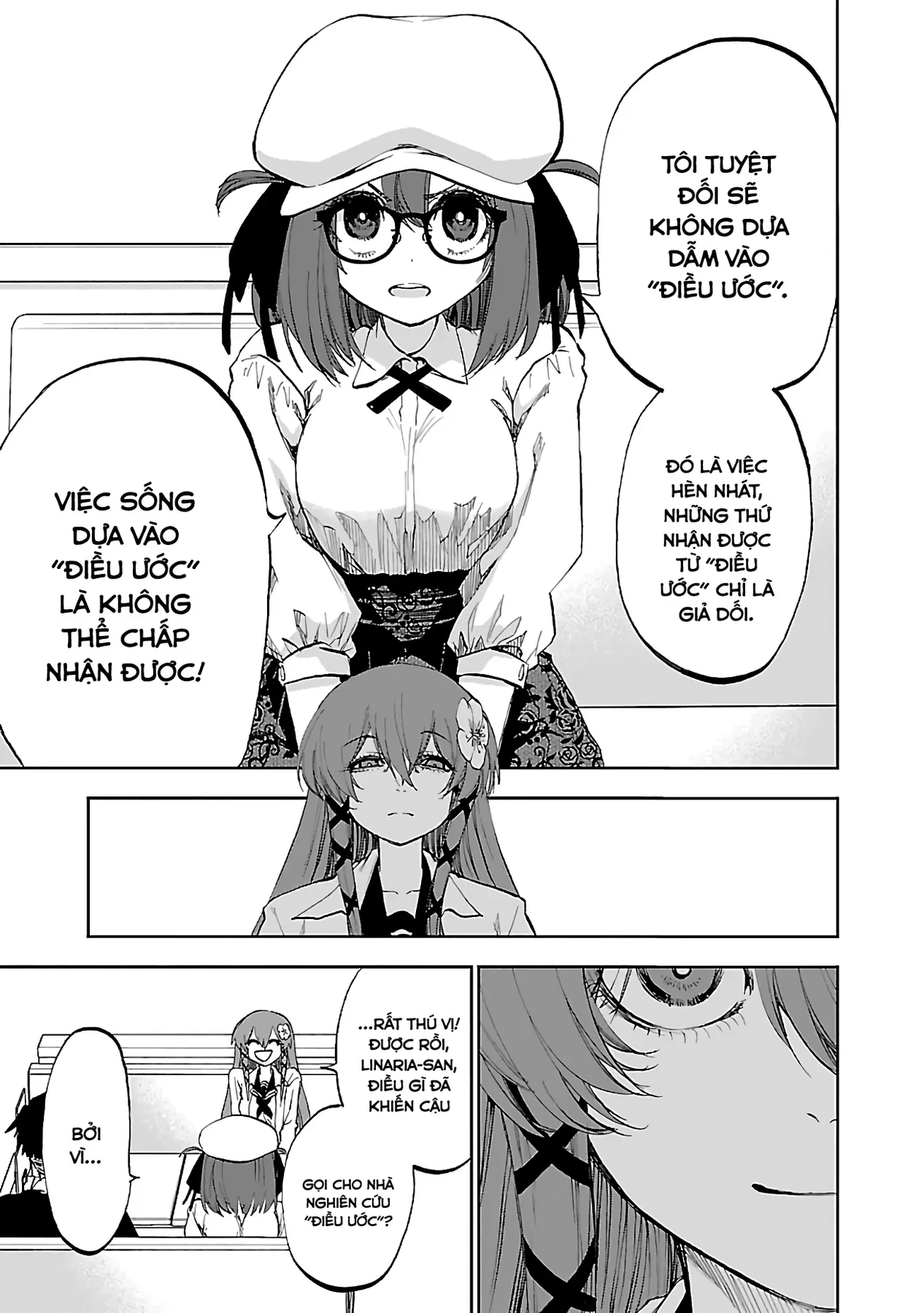 Ngọn Đồi Ước Mơ Wonderland Chapter  12 - 9