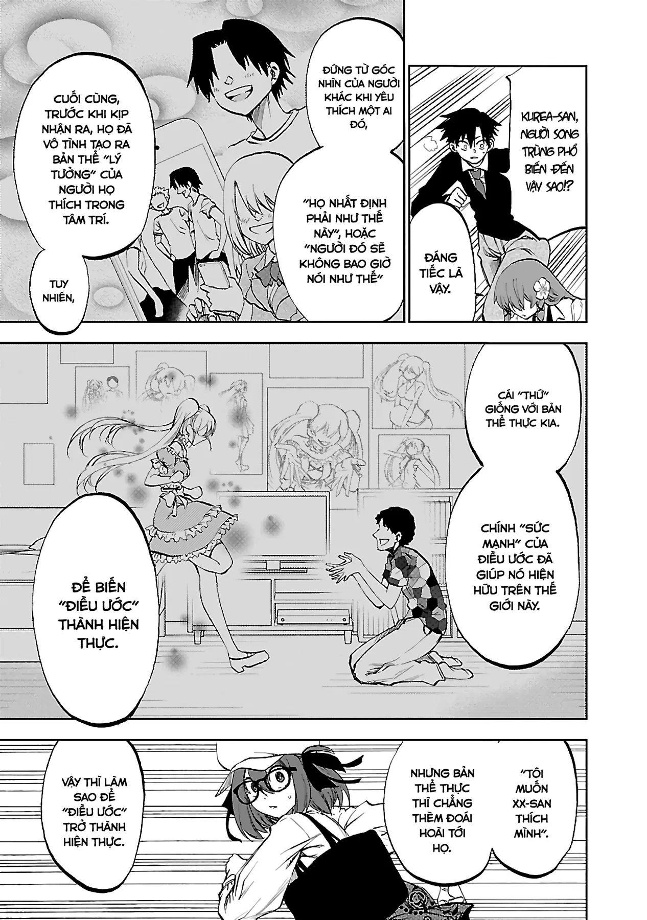 Ngọn Đồi Ước Mơ Wonderland Chapter  12 - 15