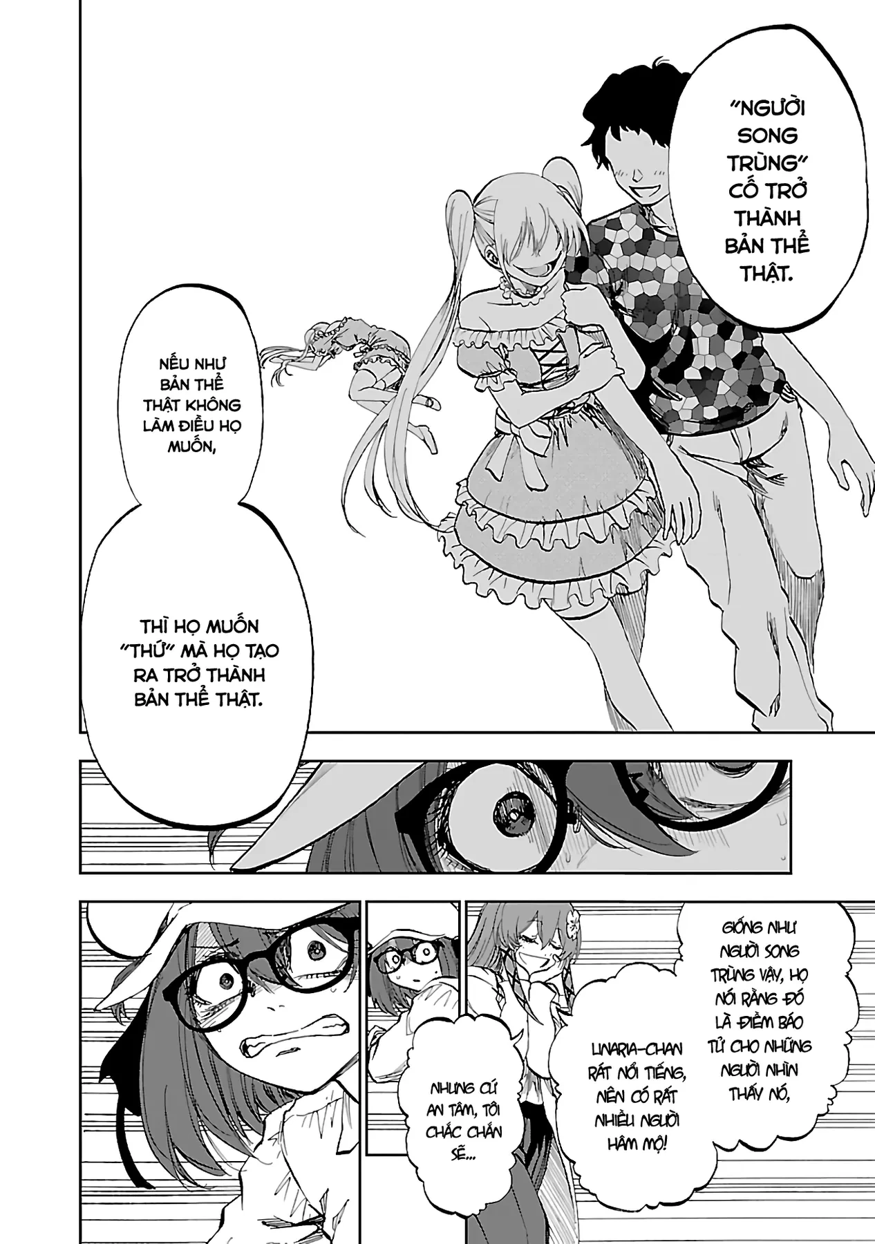 Ngọn Đồi Ước Mơ Wonderland Chapter  12 - 16