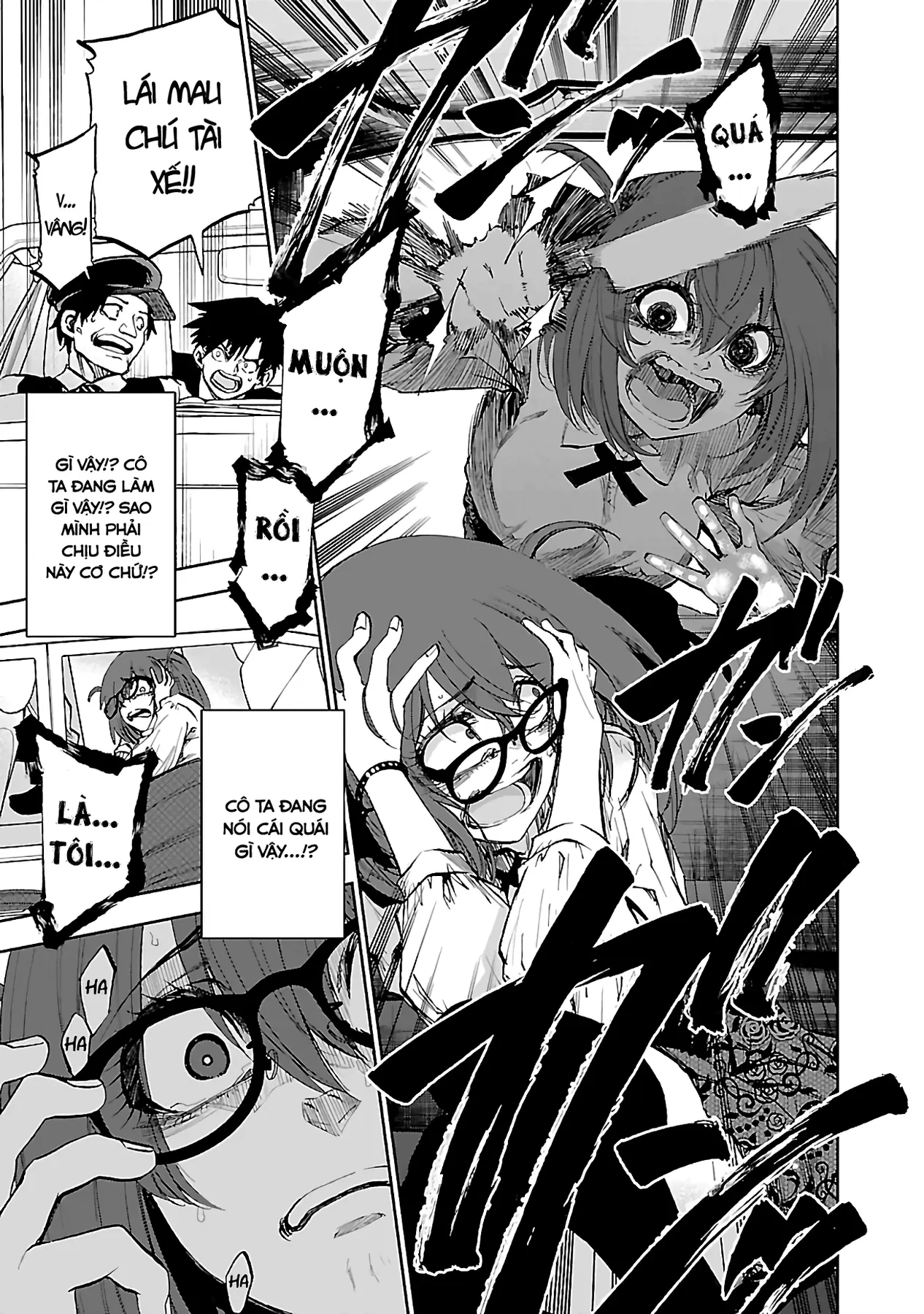 Ngọn Đồi Ước Mơ Wonderland Chapter  12 - 23