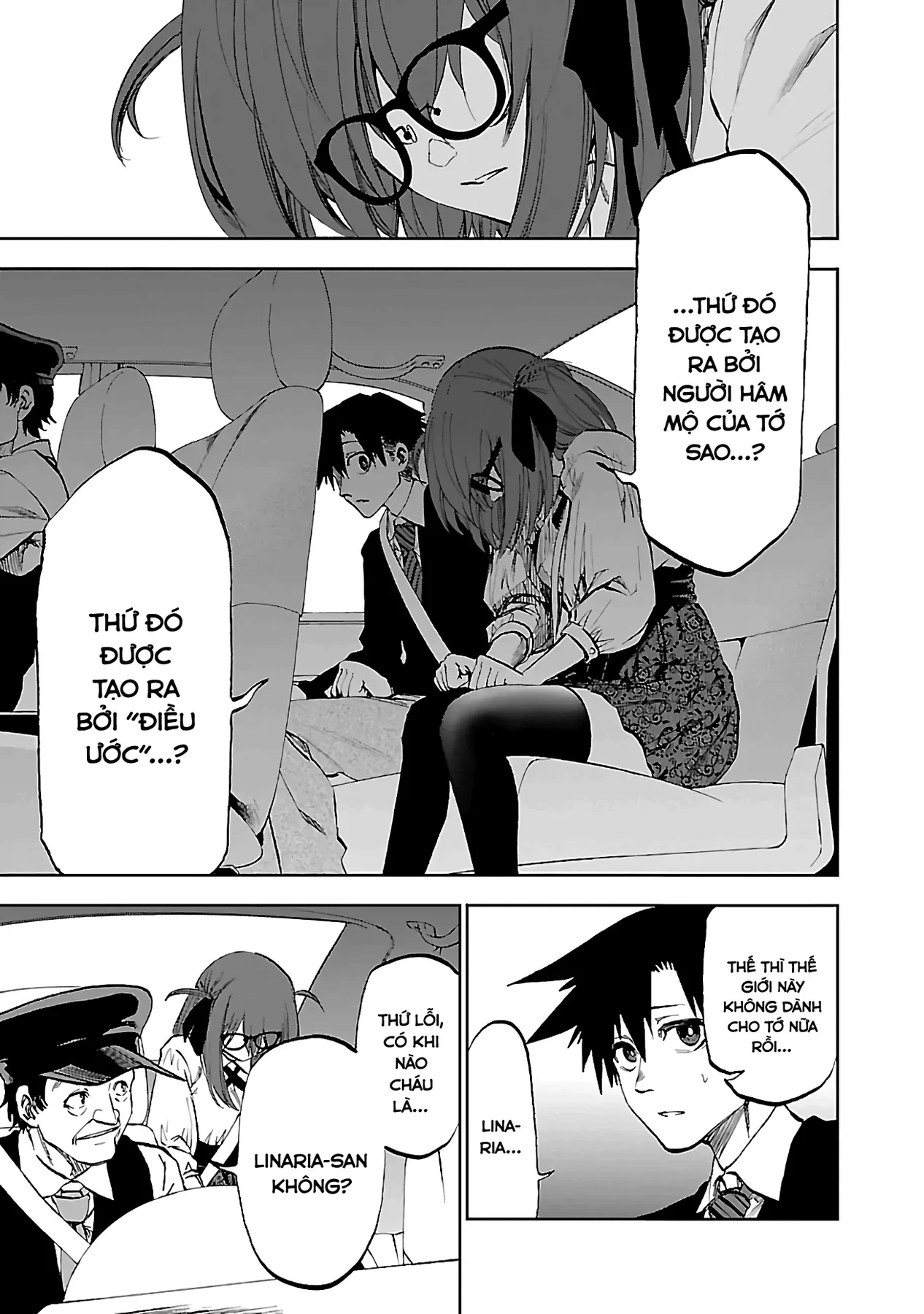 Ngọn Đồi Ước Mơ Wonderland Chapter  12 - 25