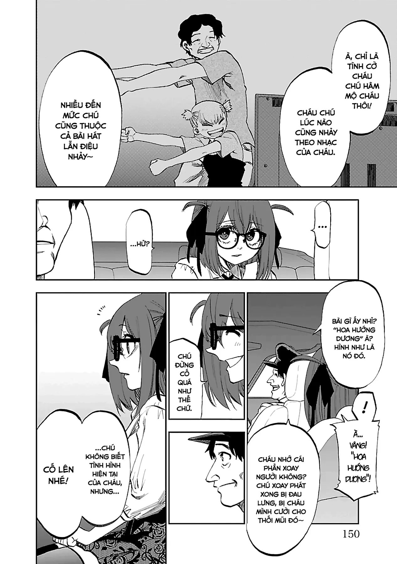 Ngọn Đồi Ước Mơ Wonderland Chapter  12 - 26