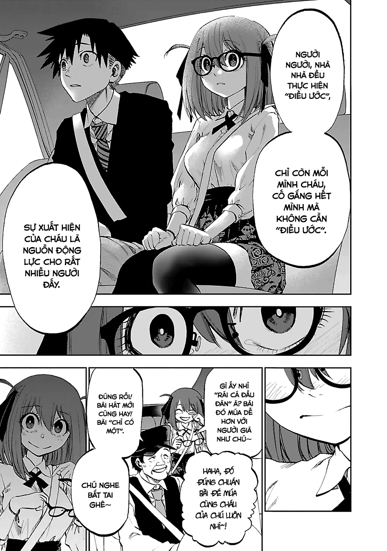 Ngọn Đồi Ước Mơ Wonderland Chapter  12 - 27