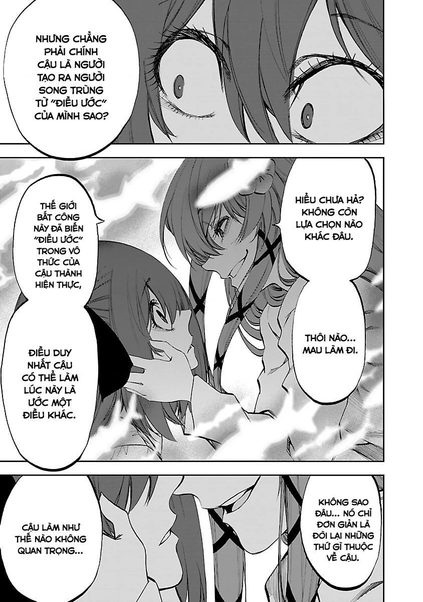 Ngọn Đồi Ước Mơ Wonderland Chapter 13 - 9