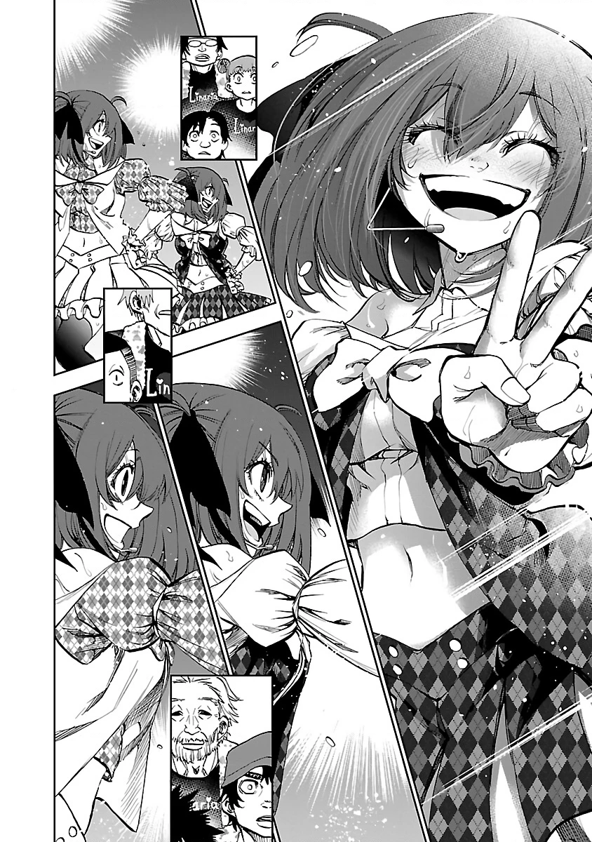 Ngọn Đồi Ước Mơ Wonderland Chapter 13 - 22