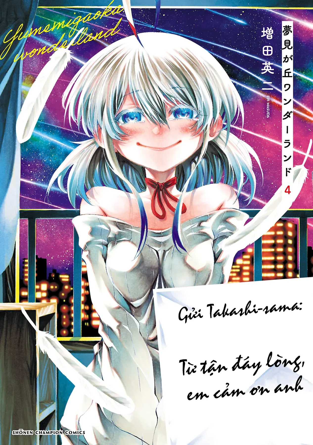 Ngọn Đồi Ước Mơ Wonderland Chapter  14 - 2