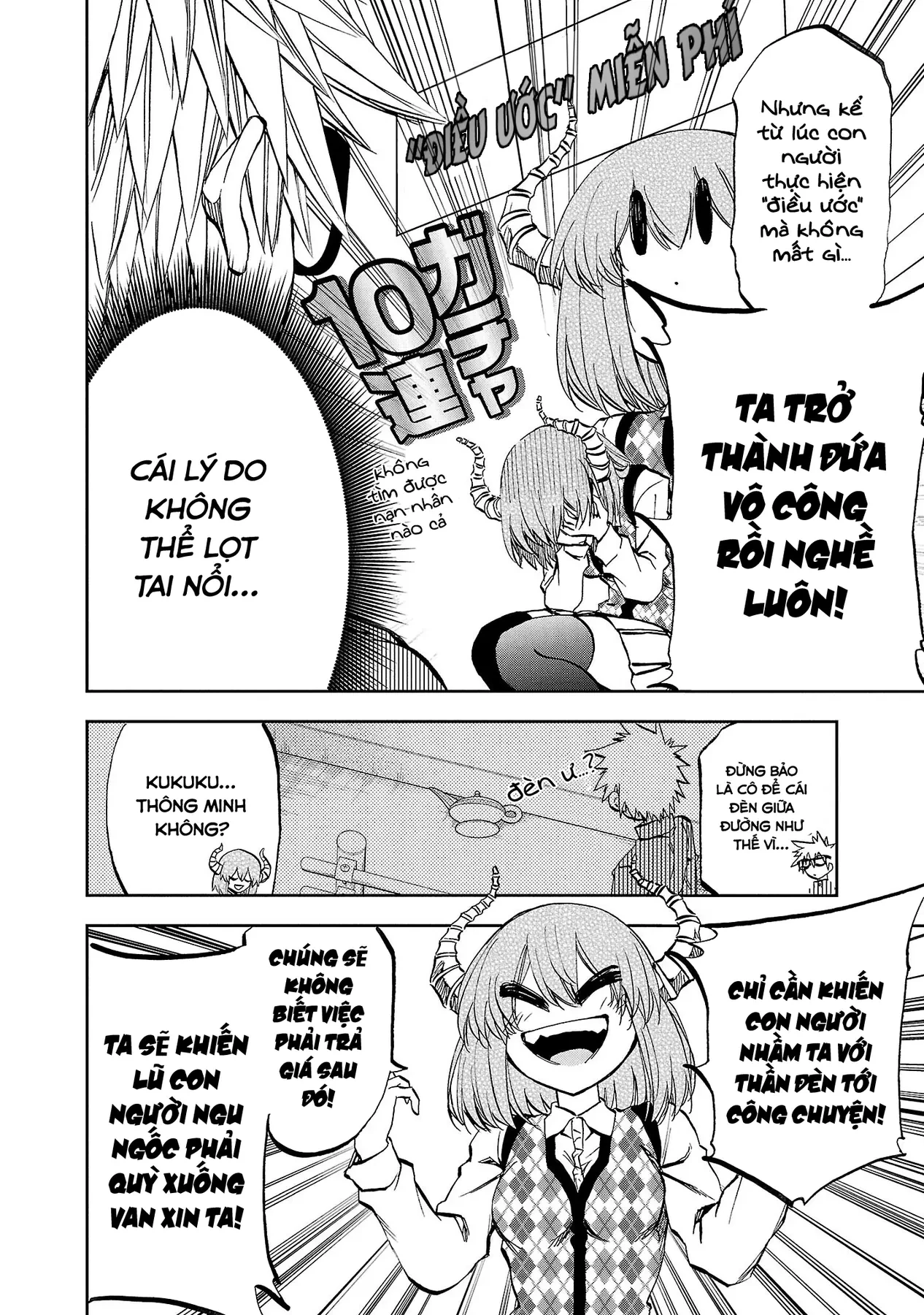 Ngọn Đồi Ước Mơ Wonderland Chapter  14 - 10