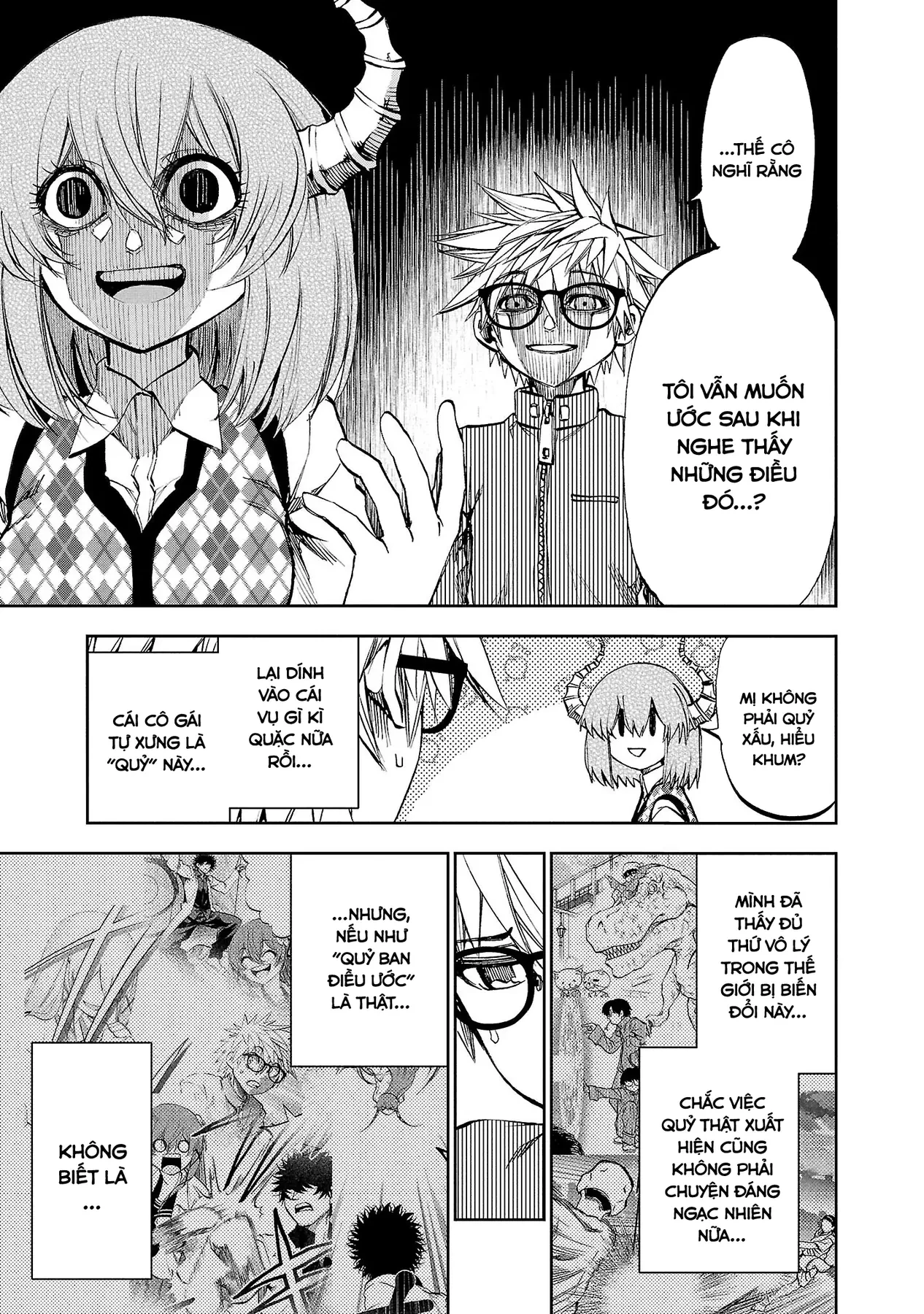 Ngọn Đồi Ước Mơ Wonderland Chapter  14 - 11