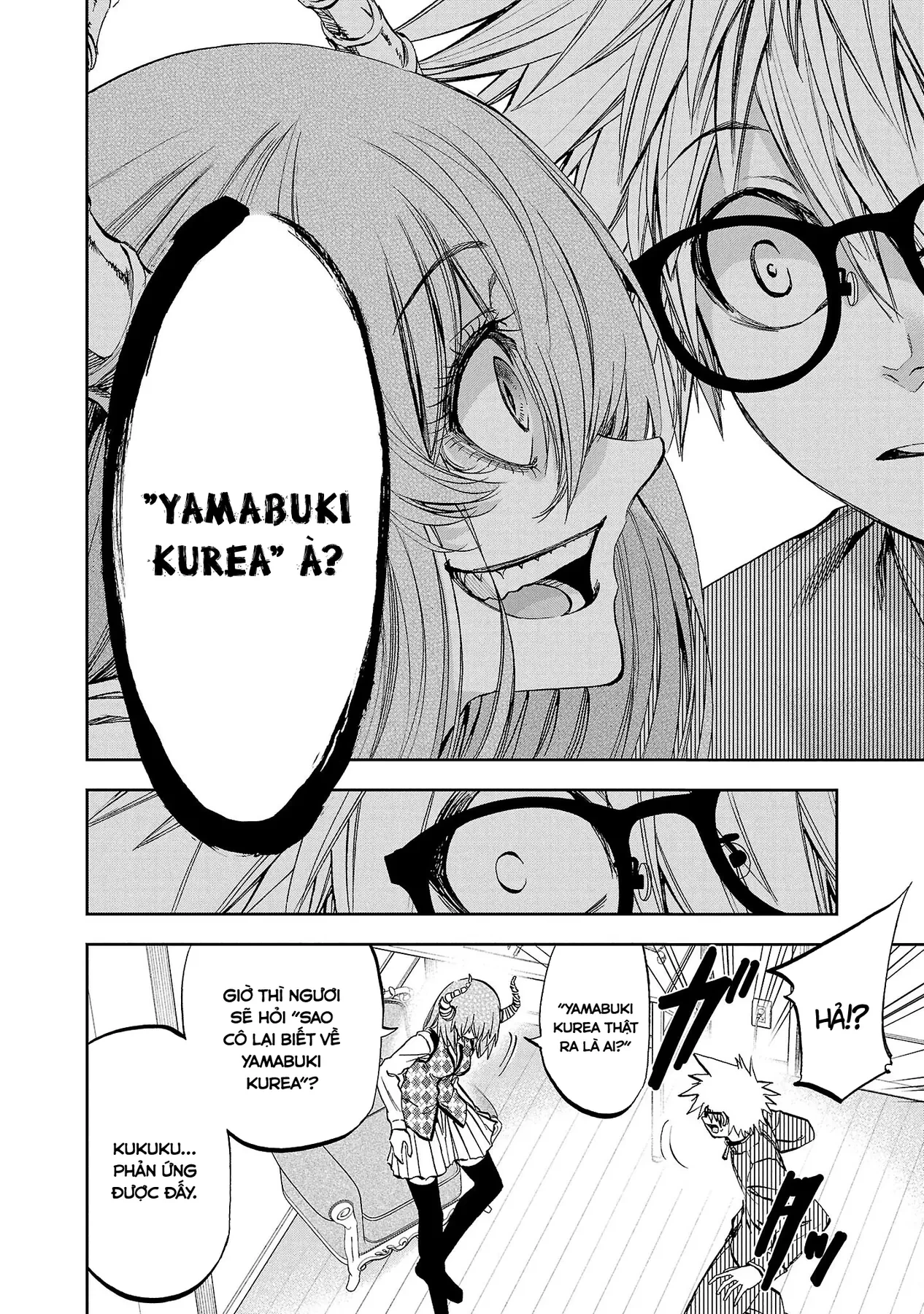 Ngọn Đồi Ước Mơ Wonderland Chapter  14 - 12