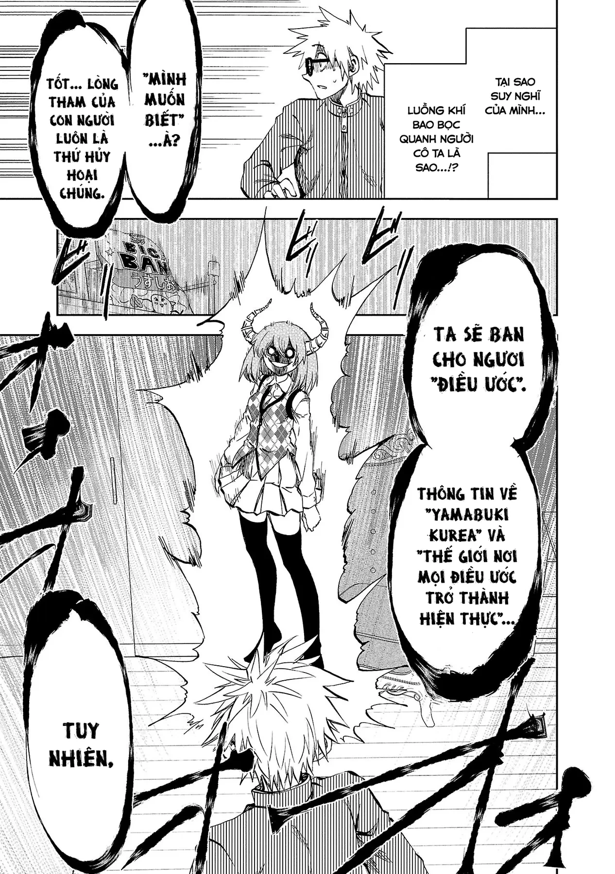 Ngọn Đồi Ước Mơ Wonderland Chapter  14 - 13