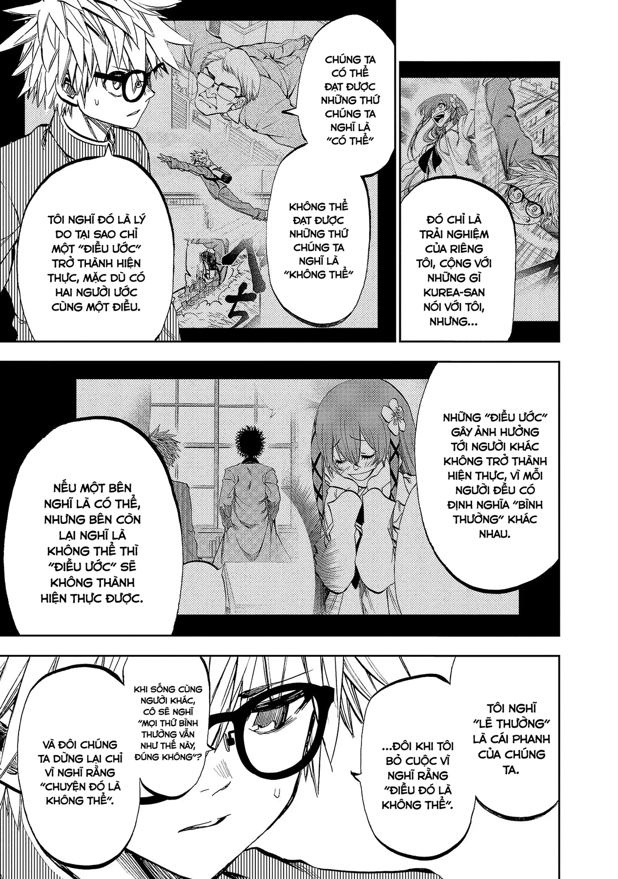 Ngọn Đồi Ước Mơ Wonderland Chapter  14 - 15