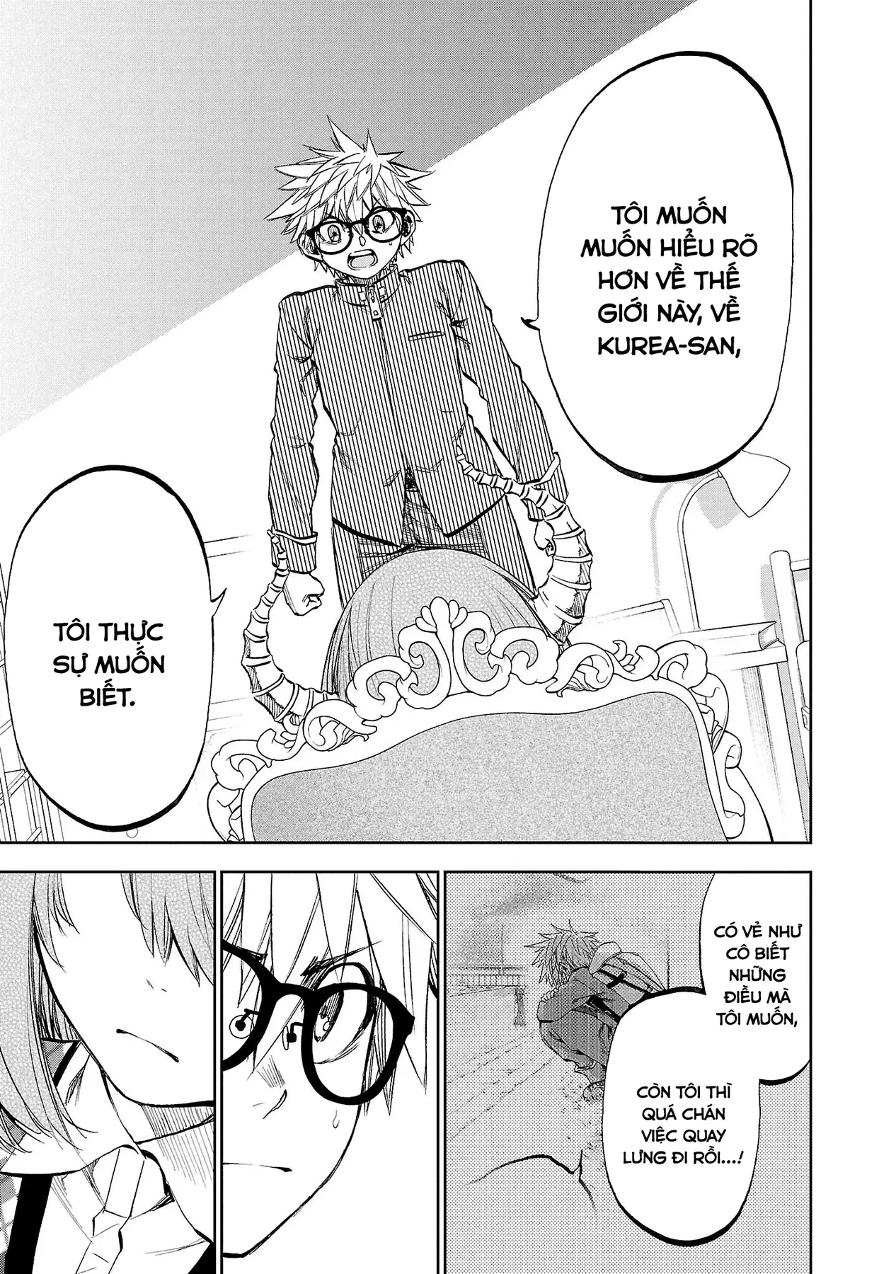 Ngọn Đồi Ước Mơ Wonderland Chapter  14 - 17