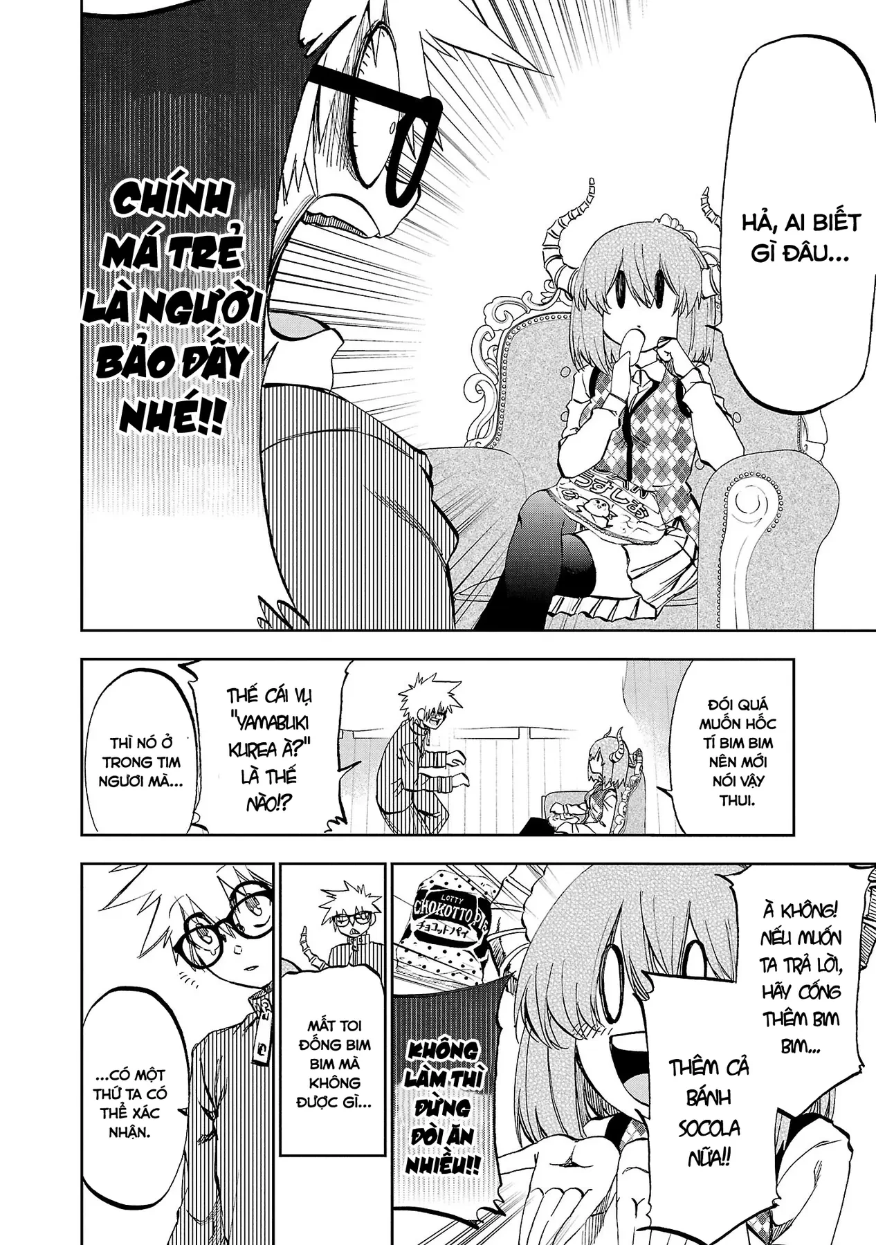 Ngọn Đồi Ước Mơ Wonderland Chapter  14 - 18