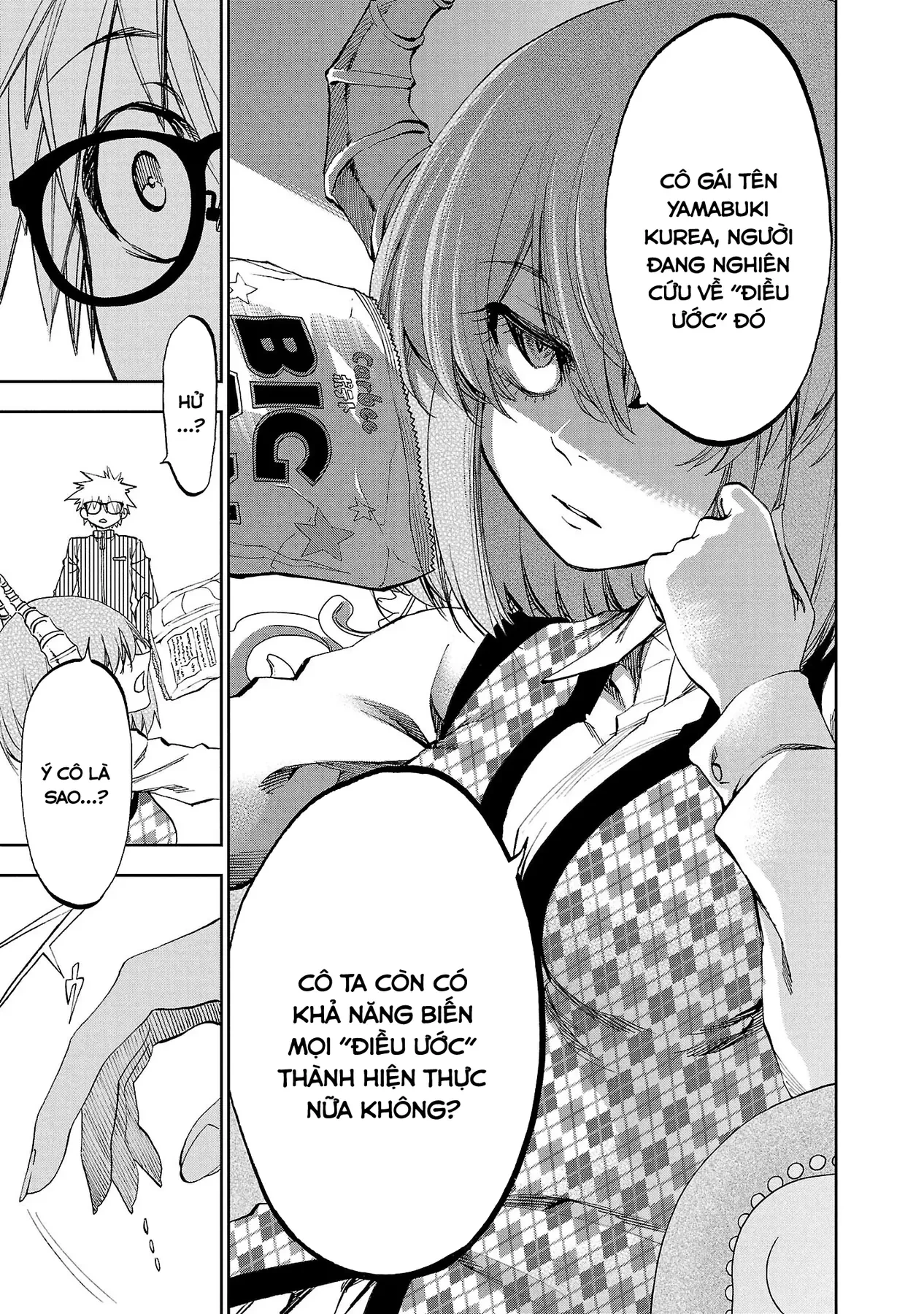 Ngọn Đồi Ước Mơ Wonderland Chapter  14 - 19