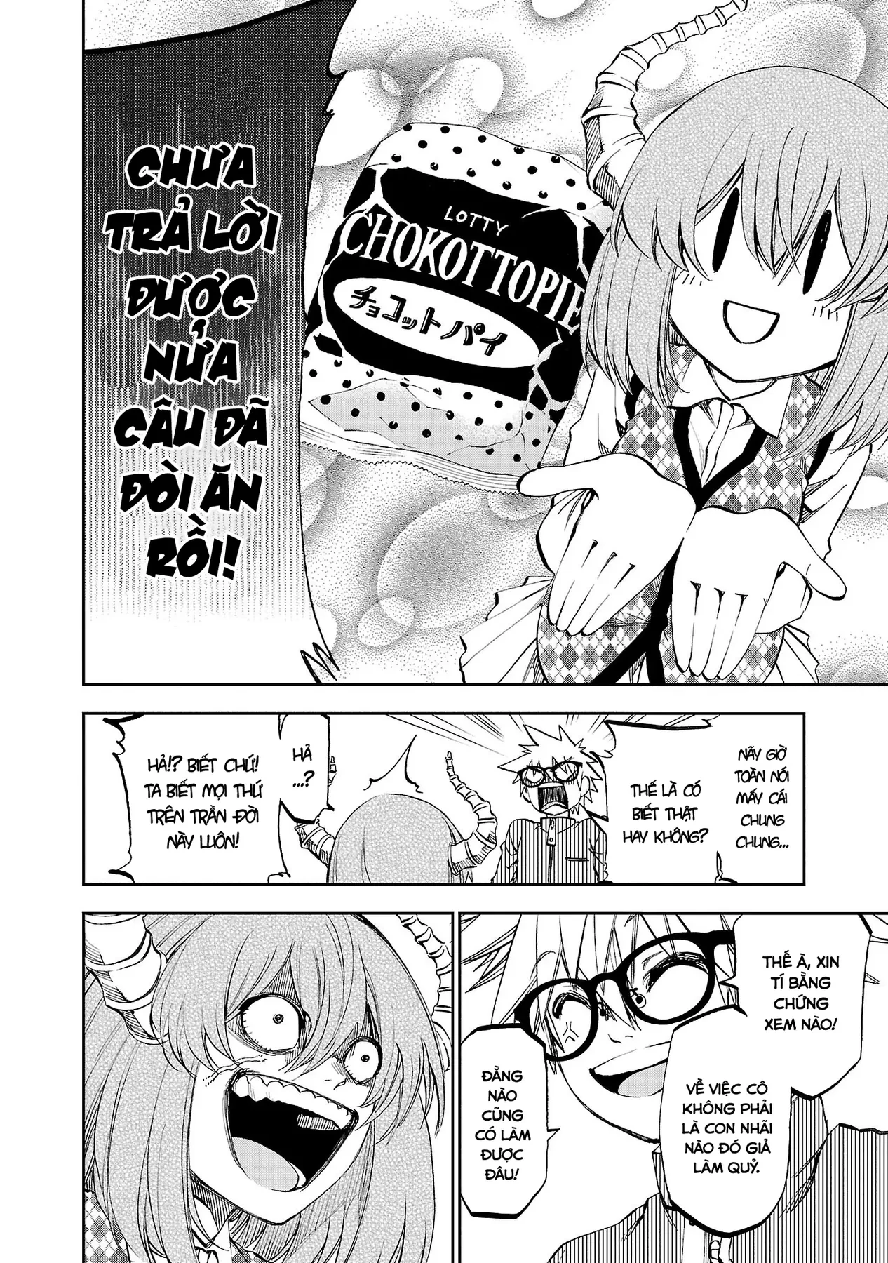 Ngọn Đồi Ước Mơ Wonderland Chapter  14 - 20