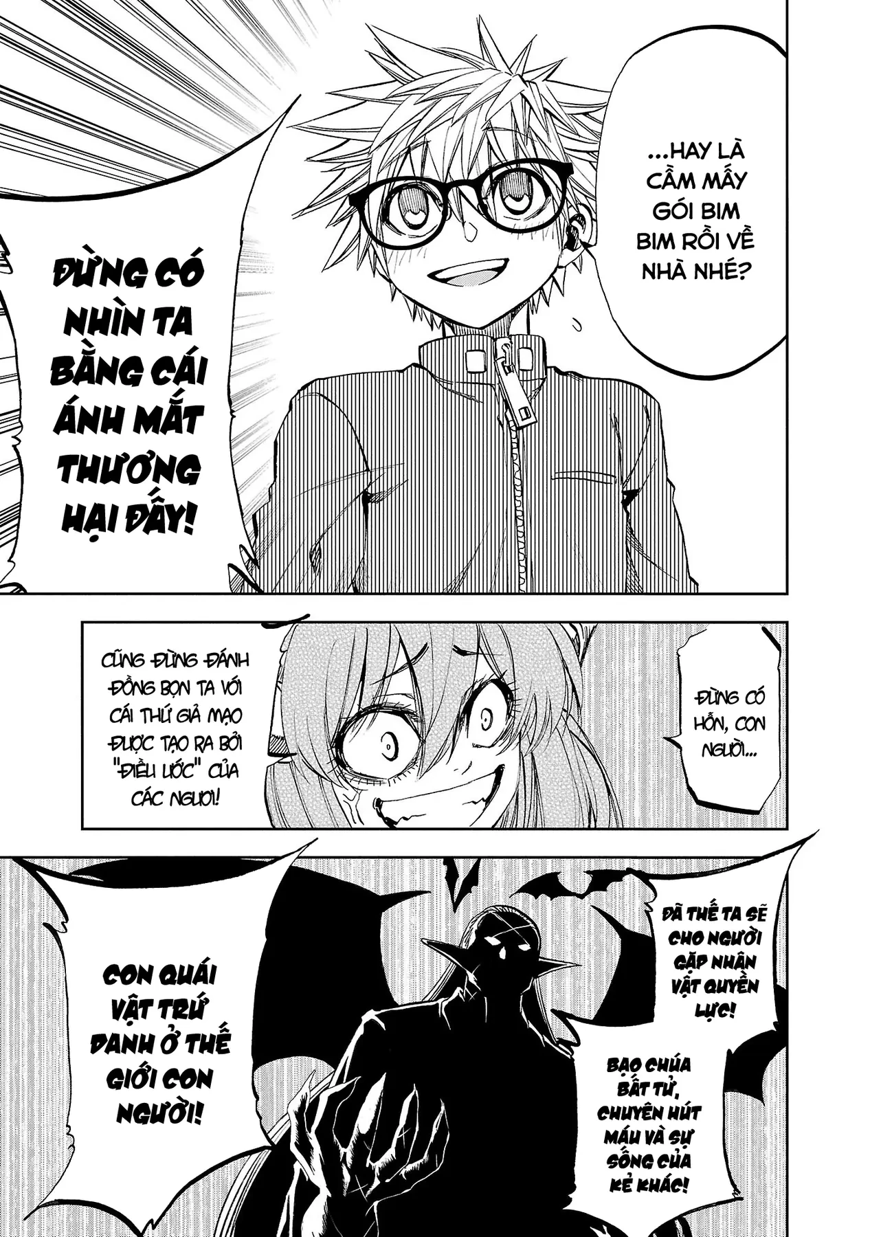 Ngọn Đồi Ước Mơ Wonderland Chapter  14 - 23