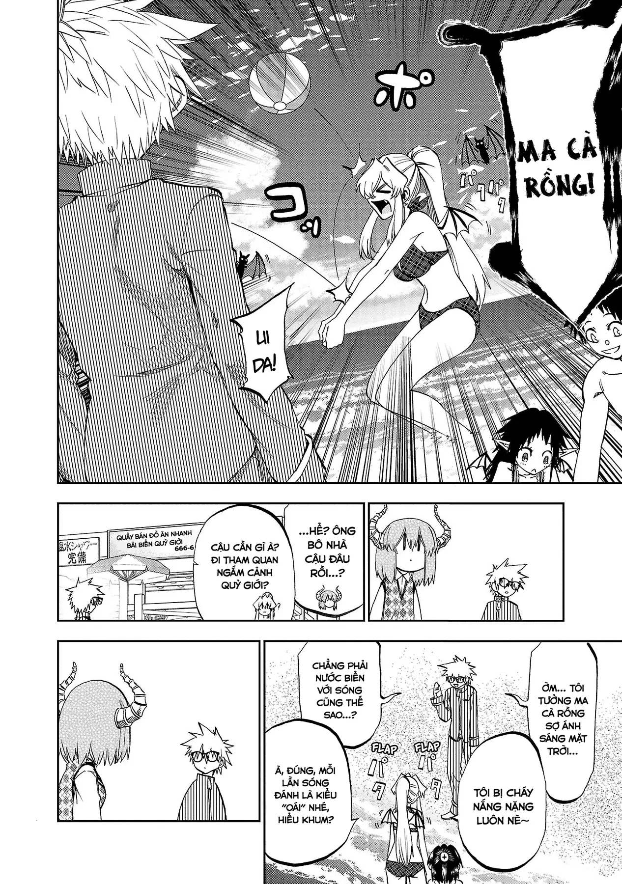 Ngọn Đồi Ước Mơ Wonderland Chapter  14 - 24