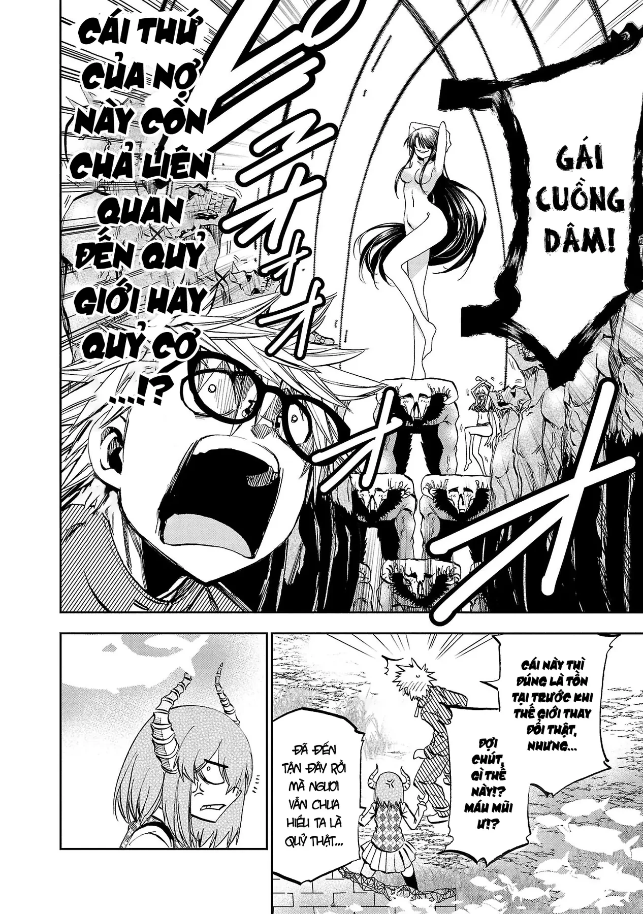 Ngọn Đồi Ước Mơ Wonderland Chapter  14 - 26