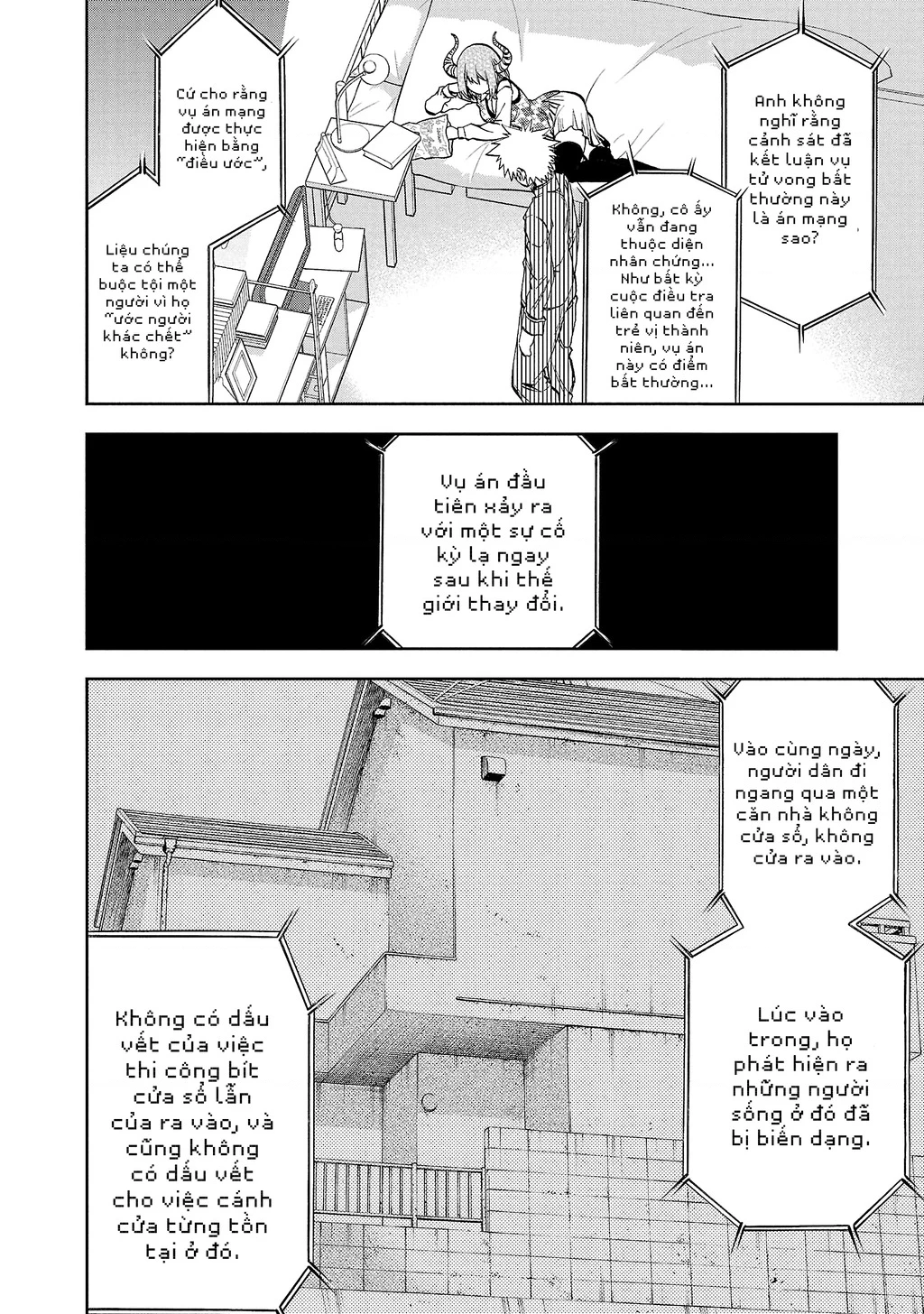 Ngọn Đồi Ước Mơ Wonderland Chapter 15 - 6