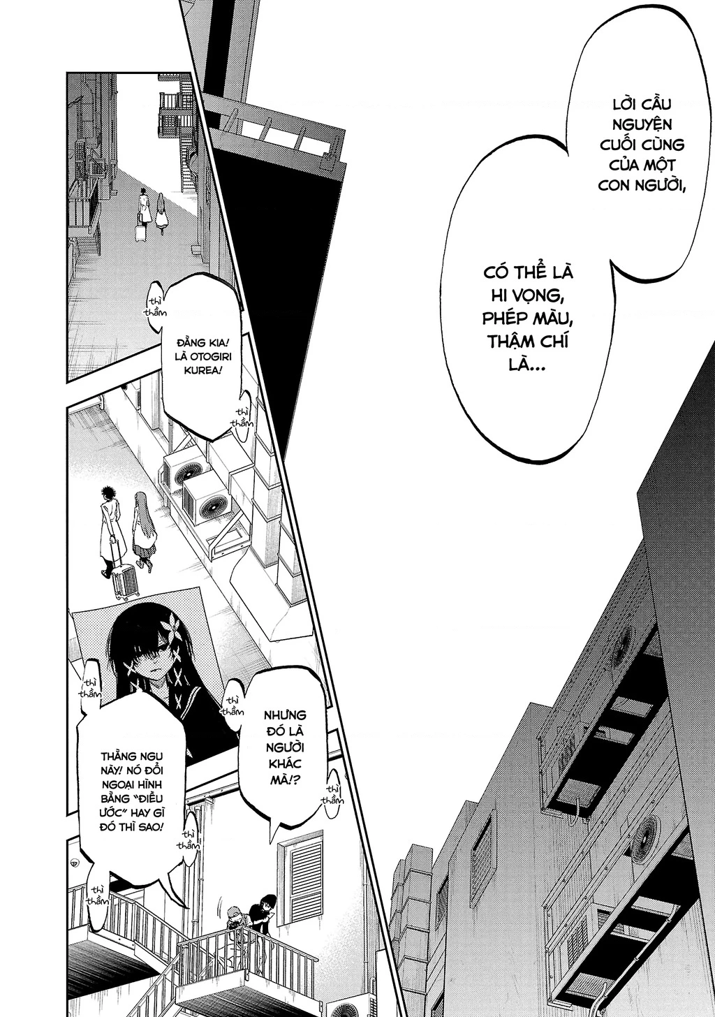 Ngọn Đồi Ước Mơ Wonderland Chapter 15 - 8