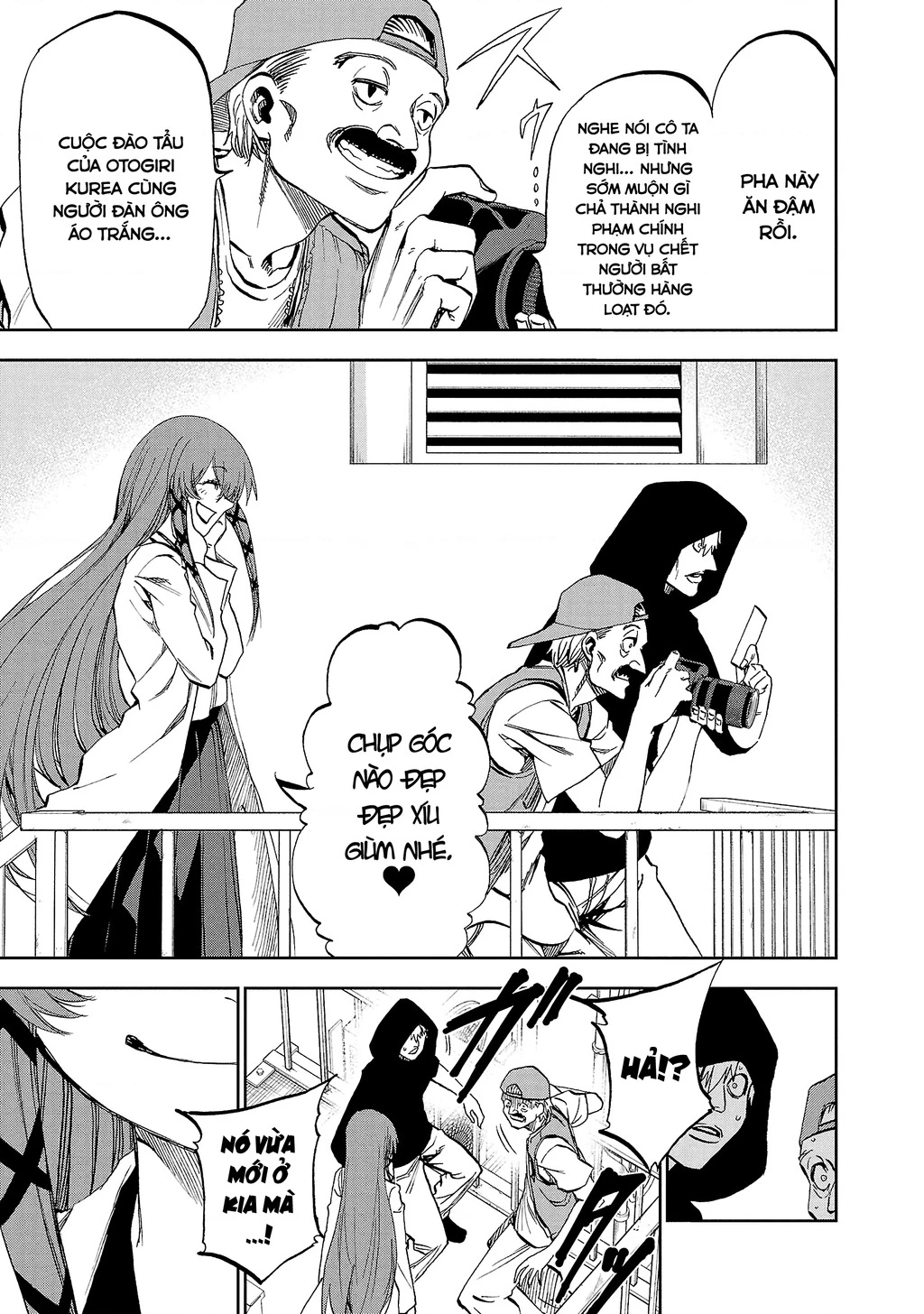 Ngọn Đồi Ước Mơ Wonderland Chapter 15 - 9