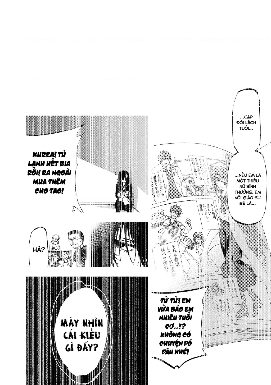 Ngọn Đồi Ước Mơ Wonderland Chapter 15 - 20