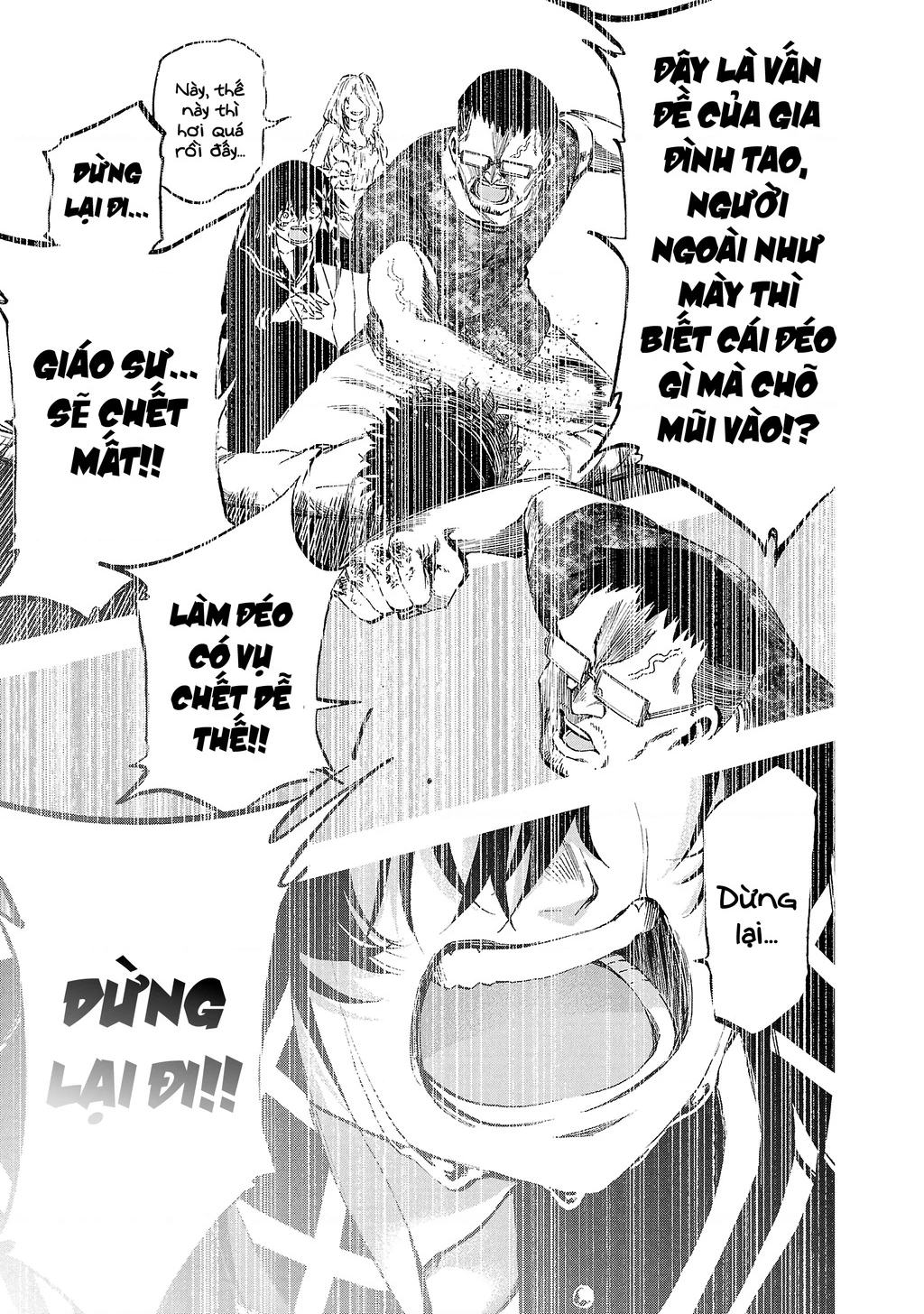 Ngọn Đồi Ước Mơ Wonderland Chapter 15 - 23