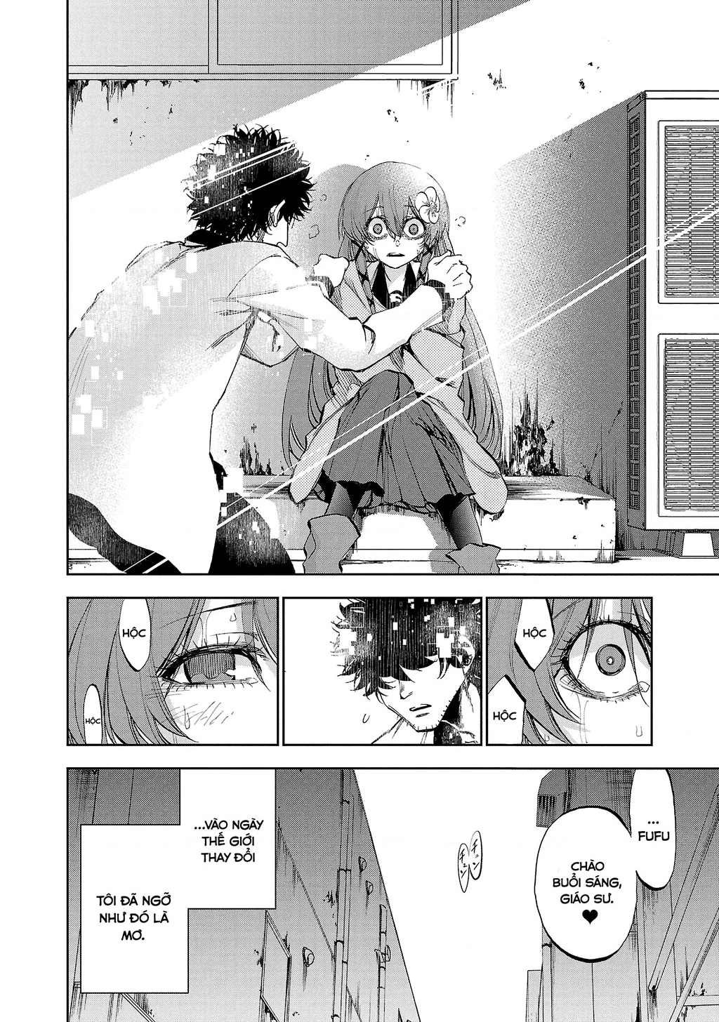 Ngọn Đồi Ước Mơ Wonderland Chapter 15 - 24