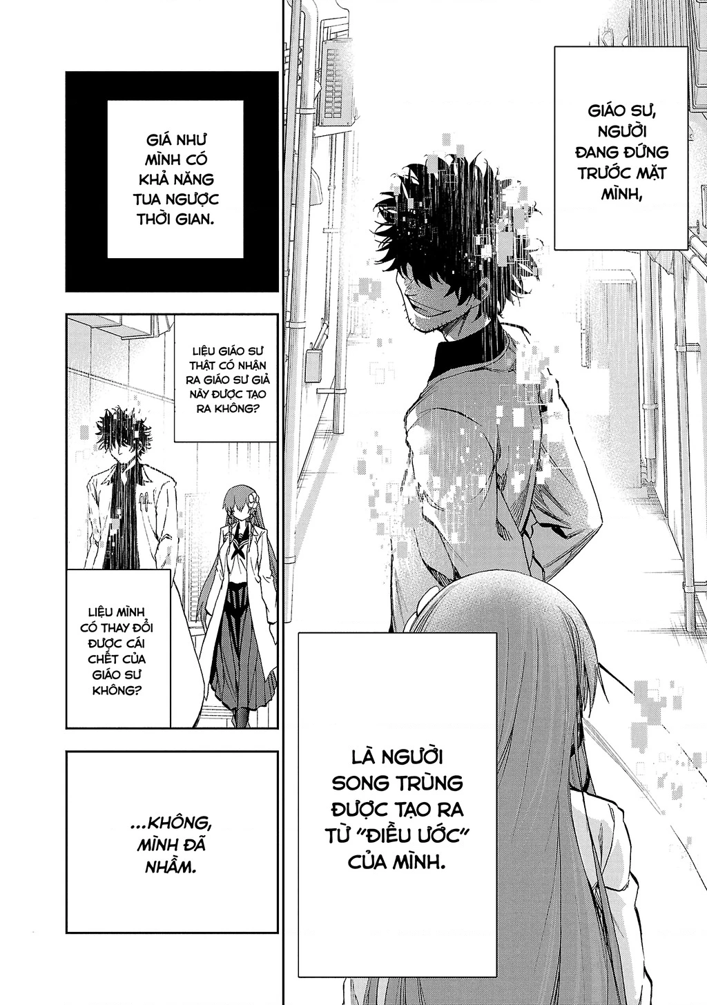 Ngọn Đồi Ước Mơ Wonderland Chapter 15 - 26