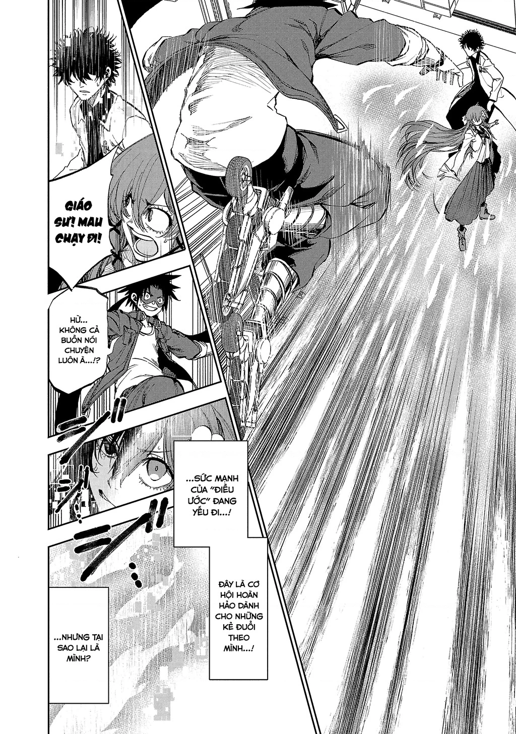 Ngọn Đồi Ước Mơ Wonderland Chapter 15 - 28