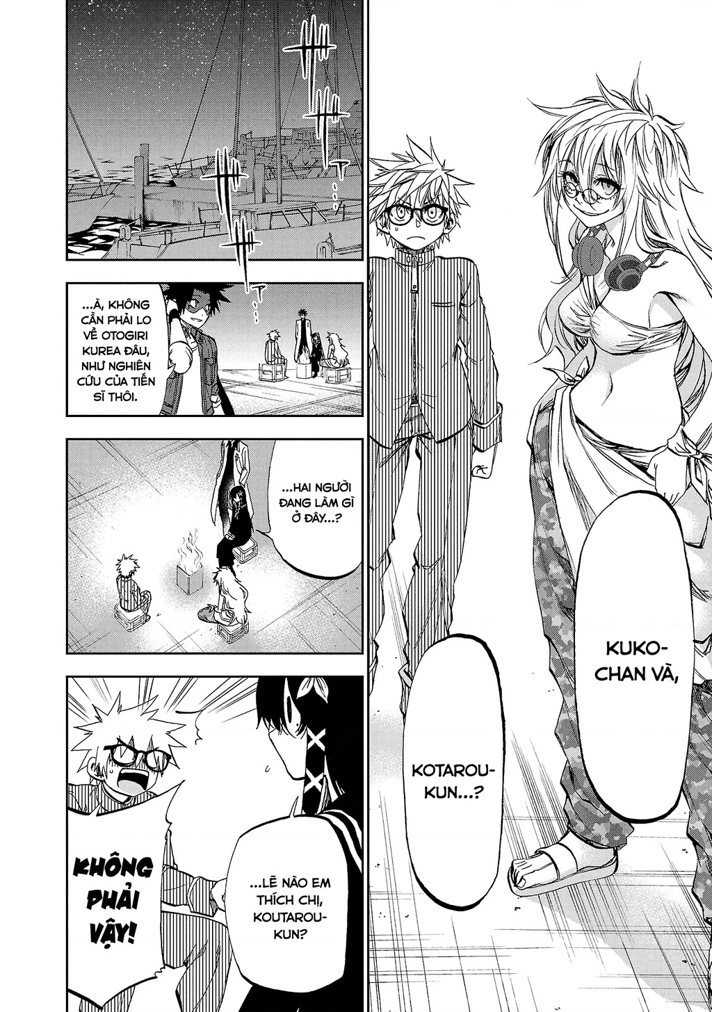 Ngọn Đồi Ước Mơ Wonderland Chapter 15 - 30