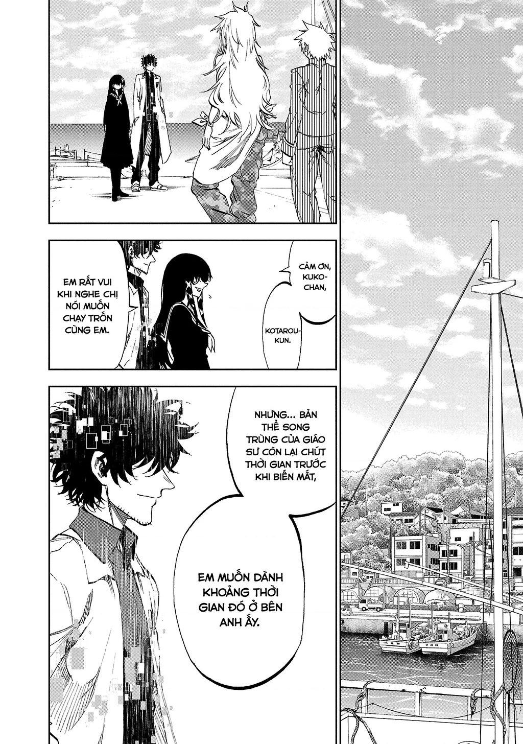 Ngọn Đồi Ước Mơ Wonderland Chapter 15 - 36