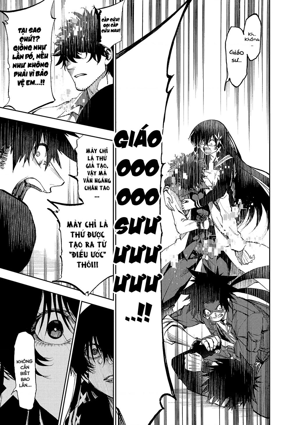 Ngọn Đồi Ước Mơ Wonderland Chapter 15 - 41