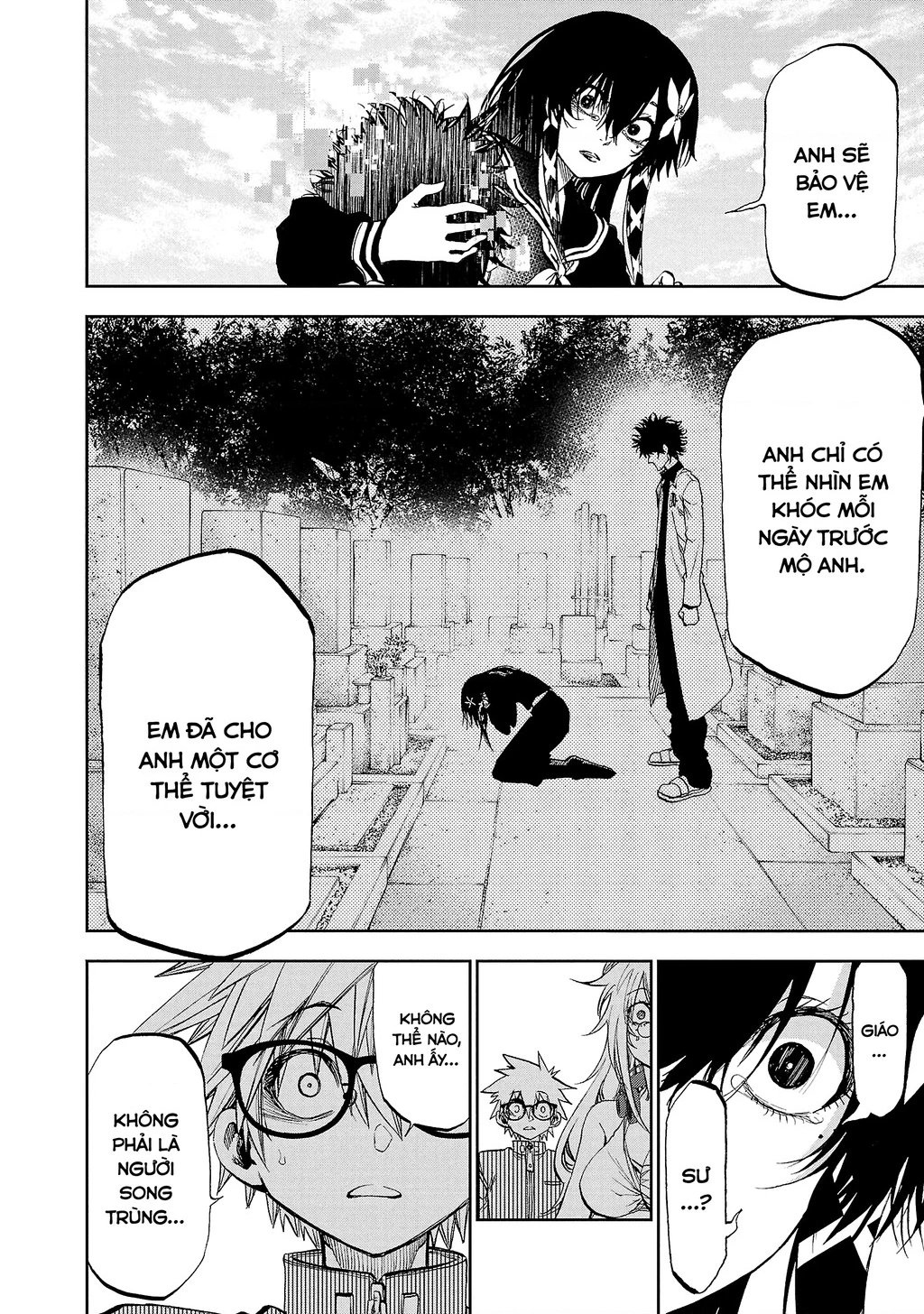 Ngọn Đồi Ước Mơ Wonderland Chapter 15 - 42