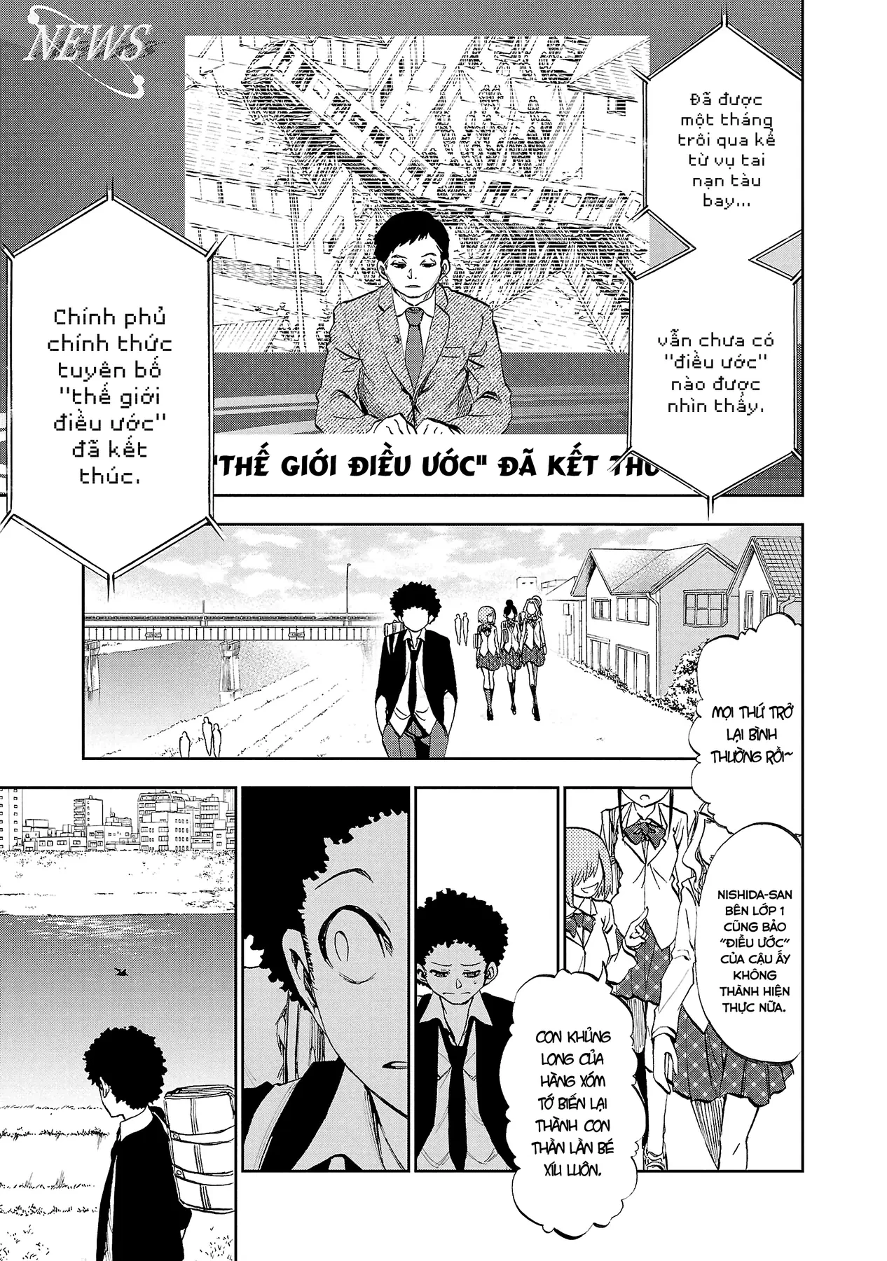 Ngọn Đồi Ước Mơ Wonderland Chapter  16 - 3