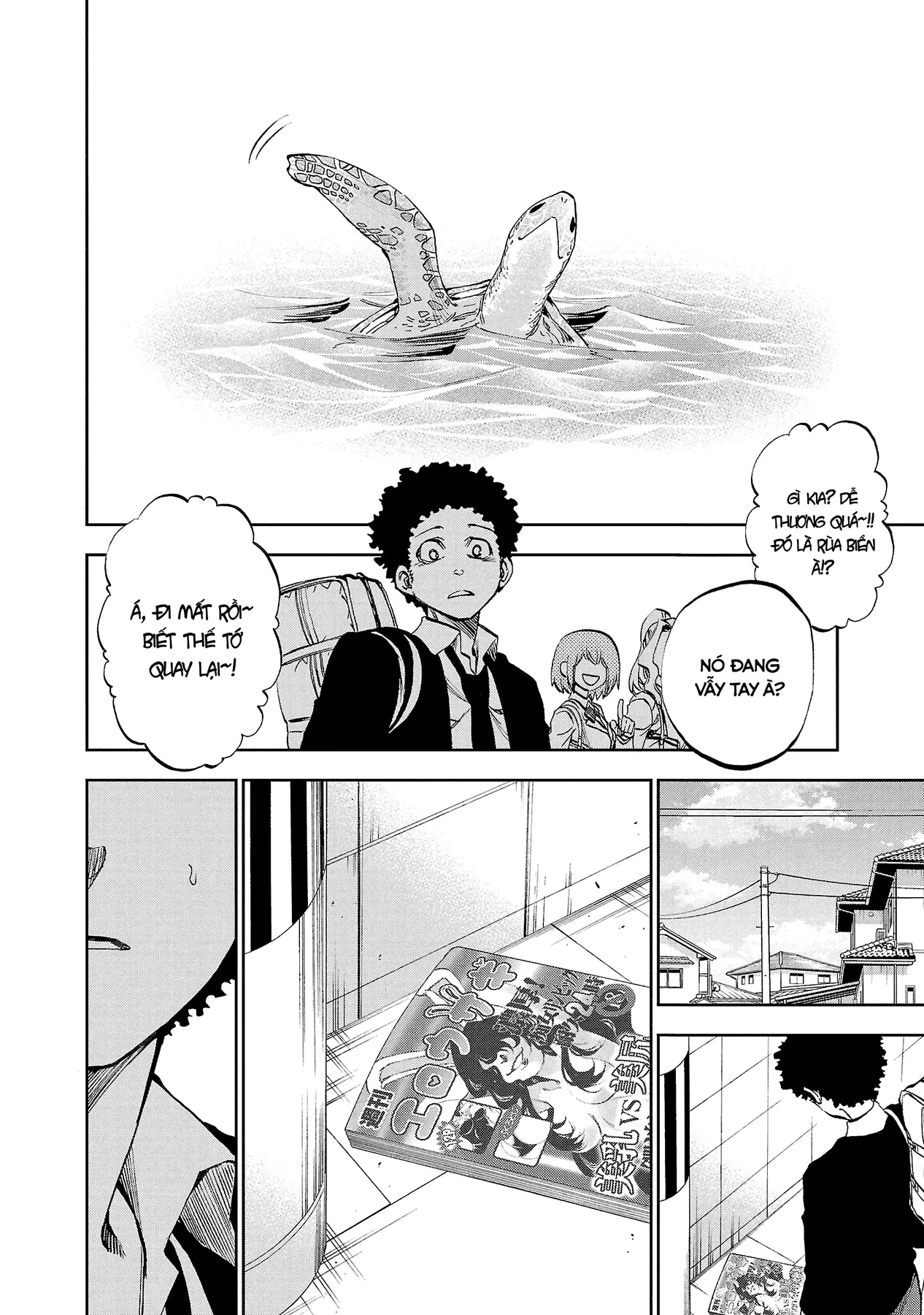 Ngọn Đồi Ước Mơ Wonderland Chapter  16 - 4