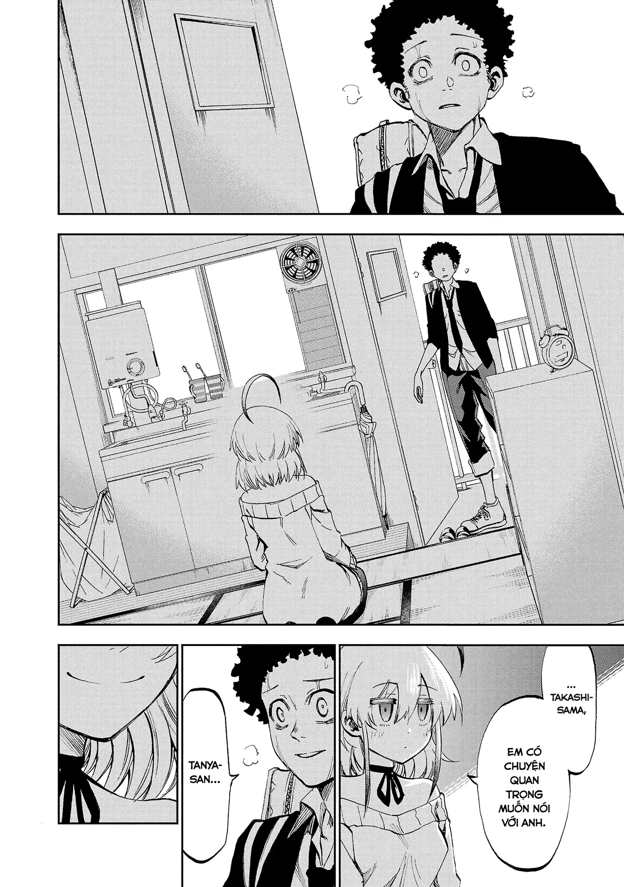 Ngọn Đồi Ước Mơ Wonderland Chapter  16 - 6