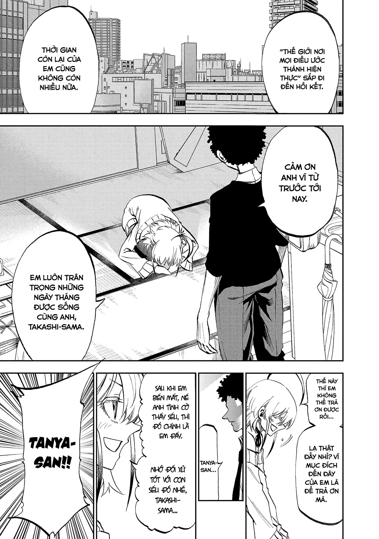 Ngọn Đồi Ước Mơ Wonderland Chapter  16 - 7