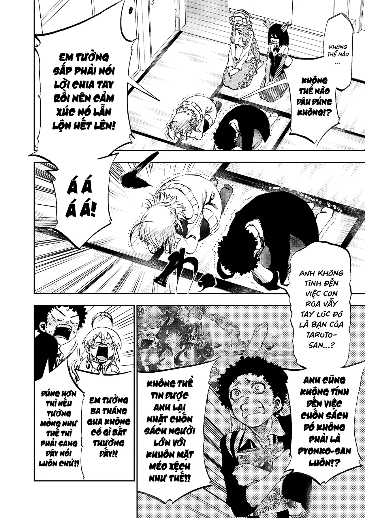 Ngọn Đồi Ước Mơ Wonderland Chapter  16 - 14