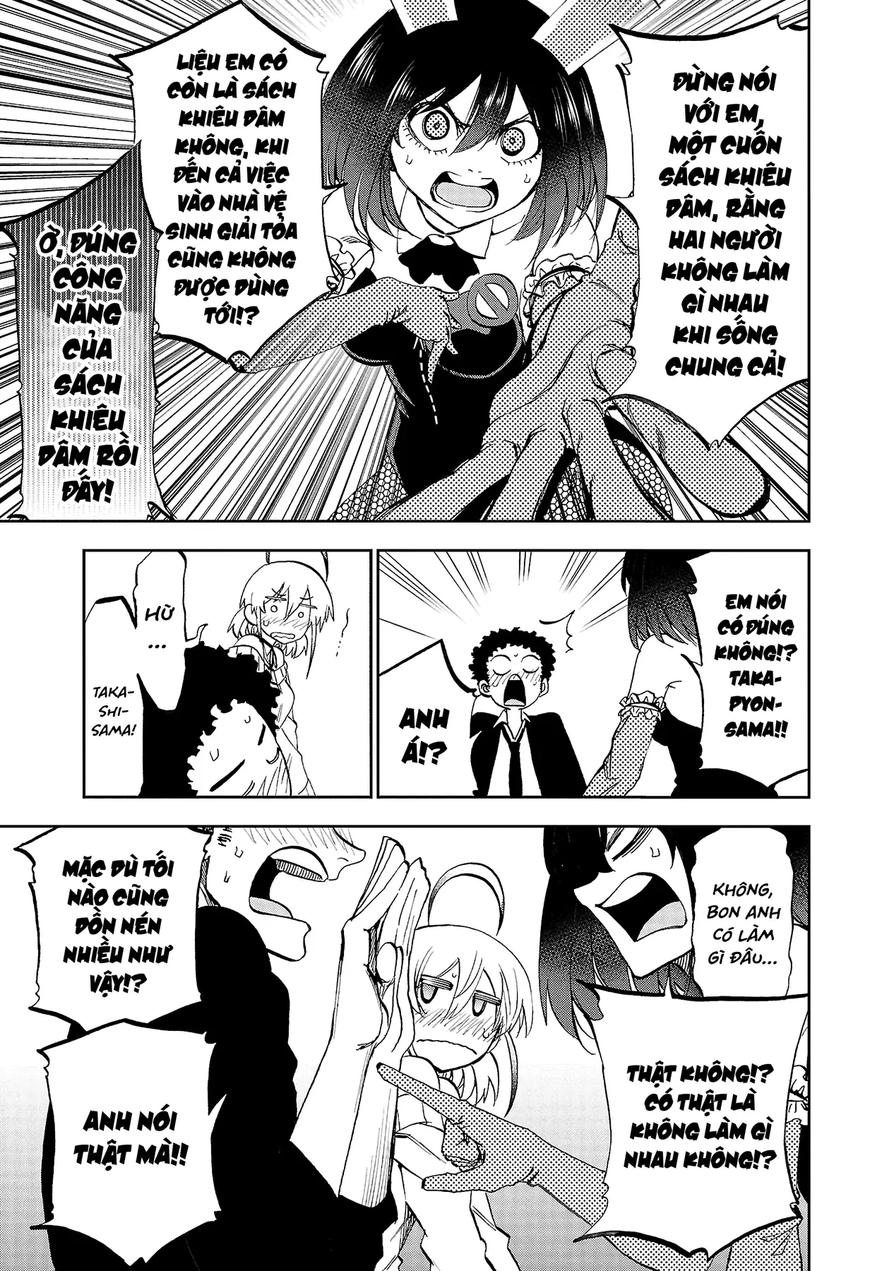 Ngọn Đồi Ước Mơ Wonderland Chapter  16 - 17