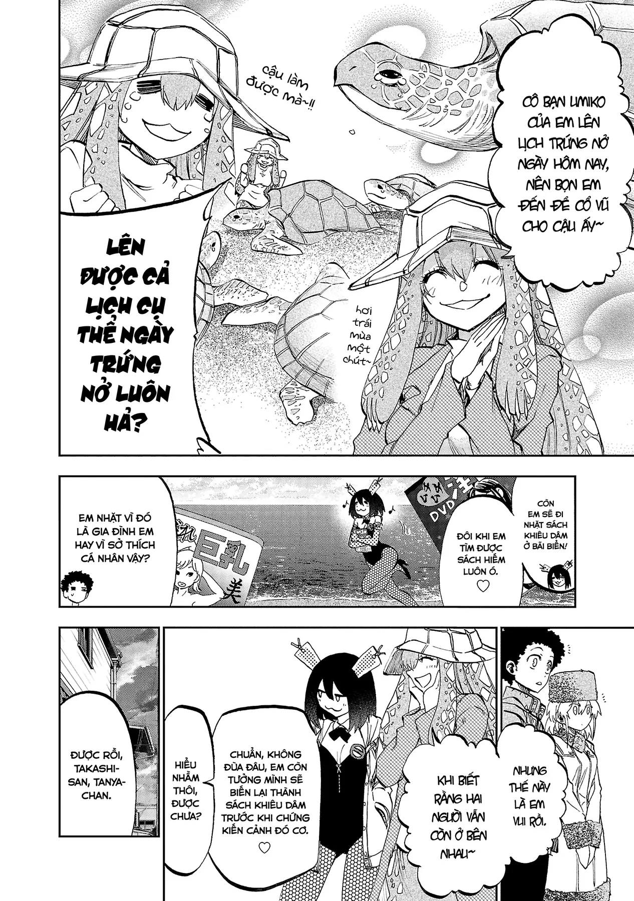 Ngọn Đồi Ước Mơ Wonderland Chapter  16 - 20