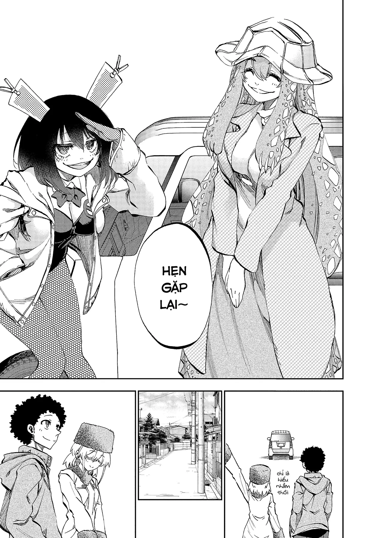 Ngọn Đồi Ước Mơ Wonderland Chapter  16 - 21